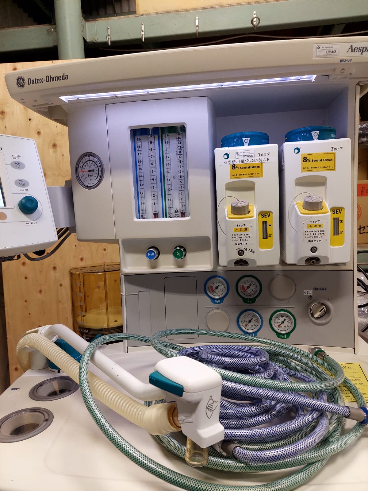 GE (Datex Ohmeda) Aespire 7100 Anesthesia Machine - Japan Medical Company LTD