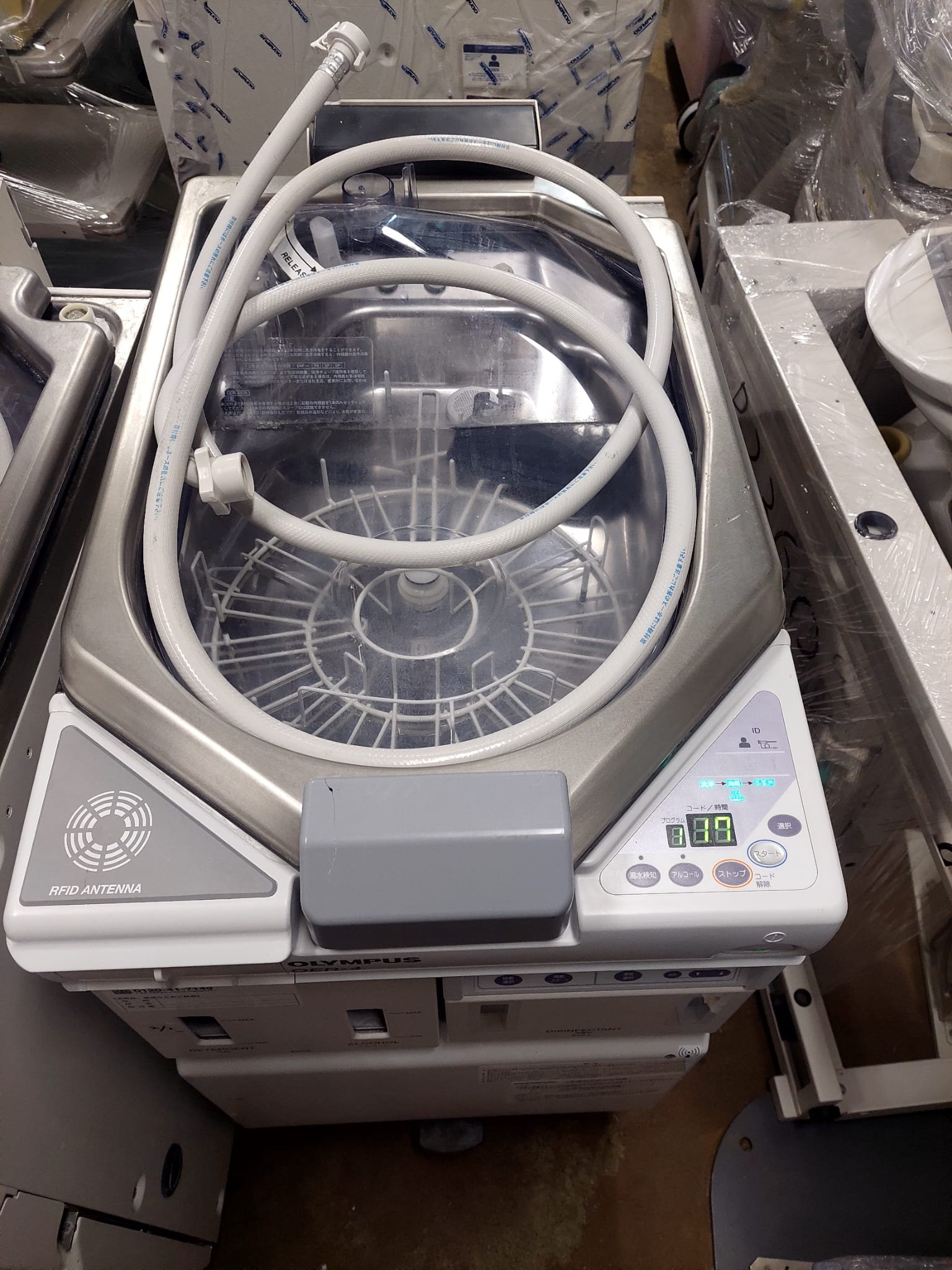 Olympus OER-4 Endoscopy washer / Disinfector - Japan Medical Company LTD