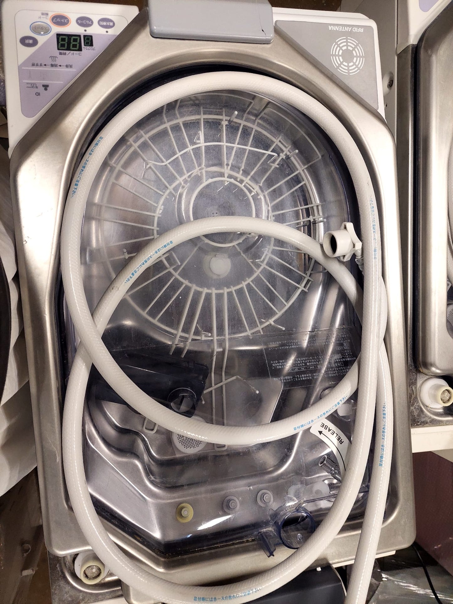 Olympus OER-4 Endoscopy washer / Disinfector - Japan Medical Company LTD