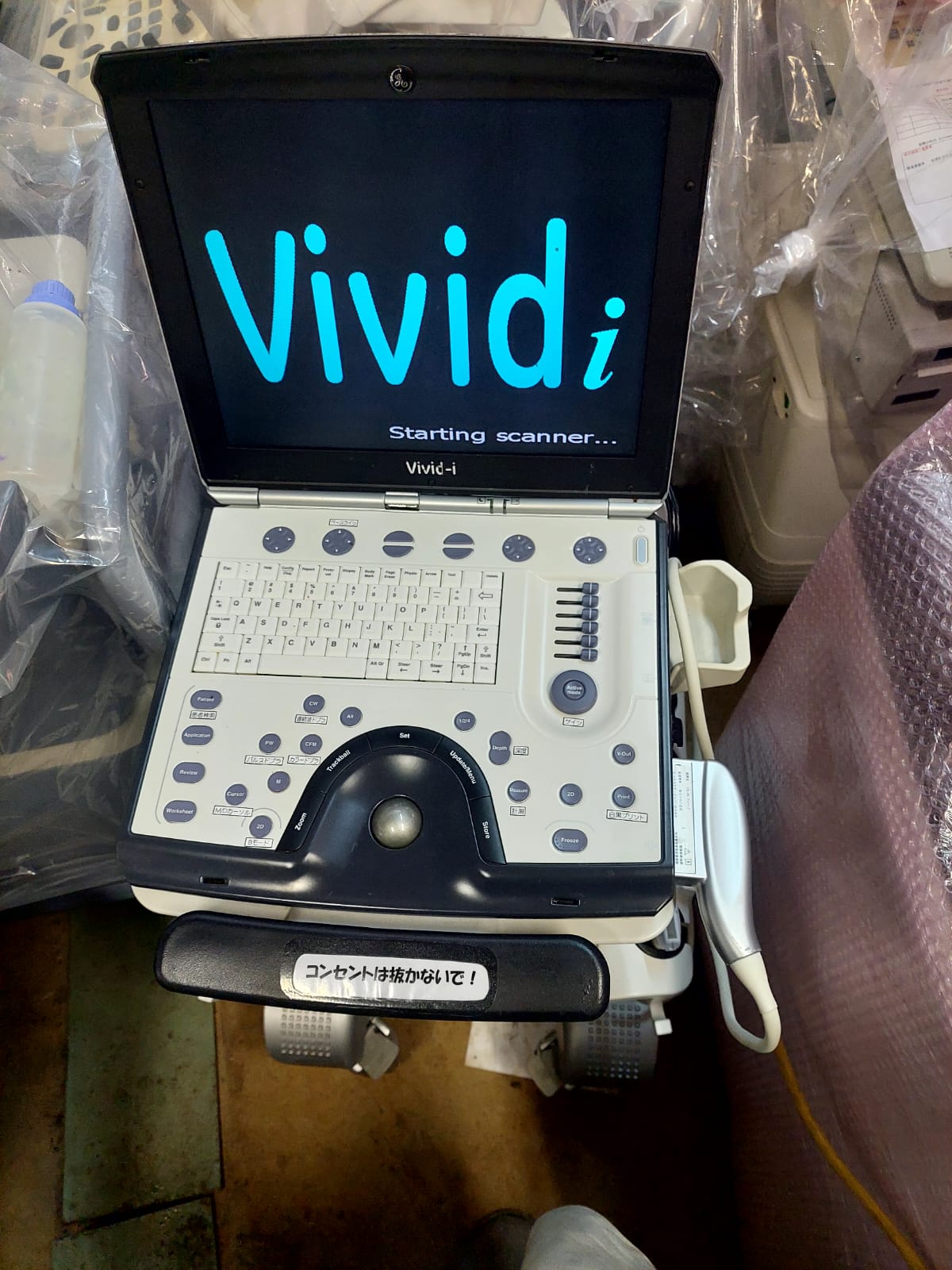 Vivid i without probes MFG: 03-2011, probes can be availed as per demand