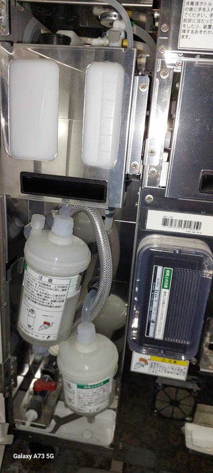 FUJIFILM endoscope washer-disinfector "ENDOSTREAM ESR-100".