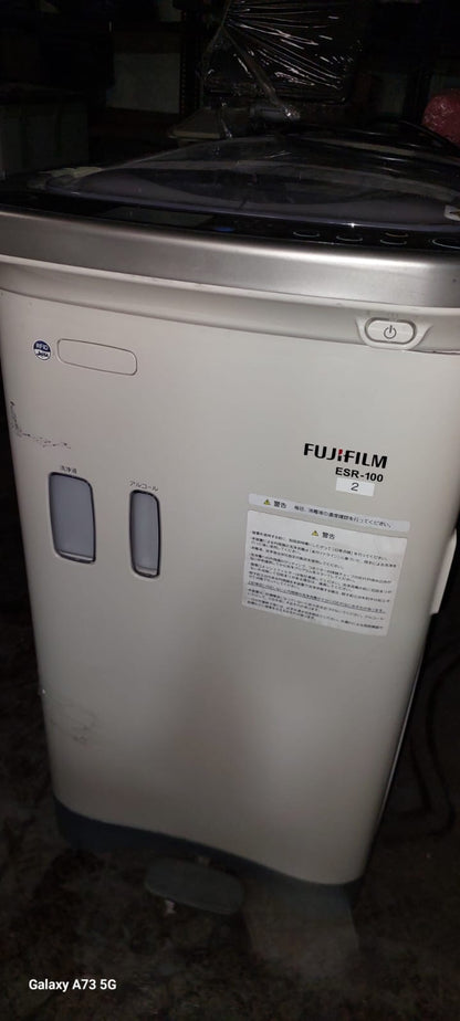 FUJIFILM endoscope washer-disinfector "ENDOSTREAM ESR-100".