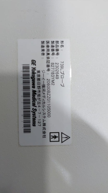 GE 10L / 739L Linear probe, checked and in good condition