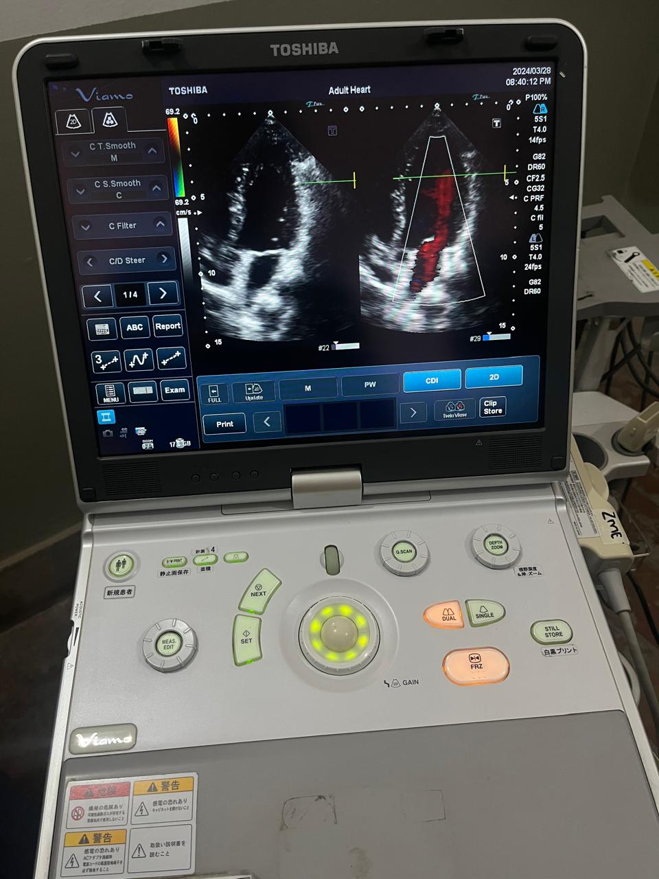 Z..Toshiba PST-25ST cardiac probe