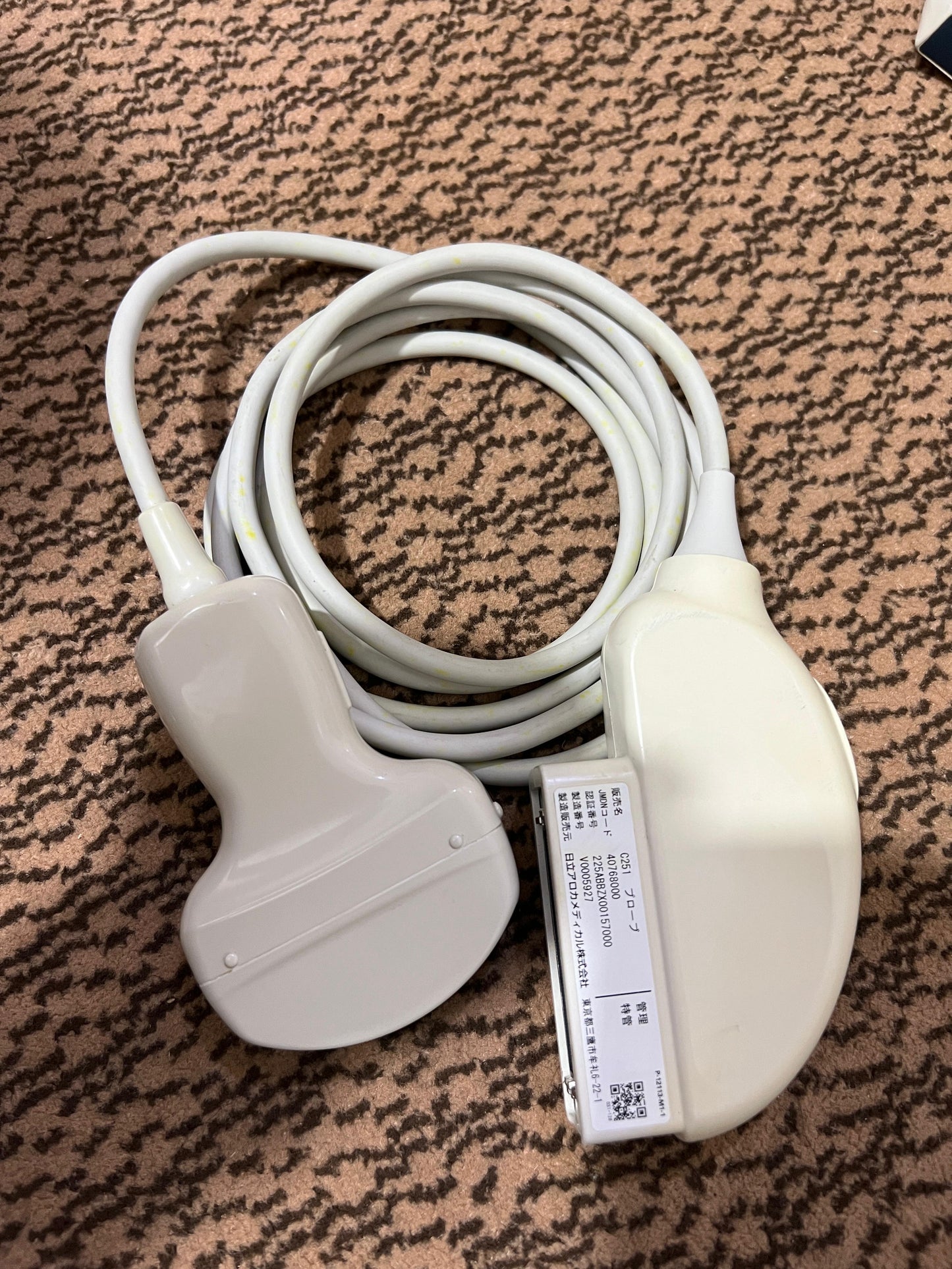 Hitachi c251 convex probe For hitachi areitta series p