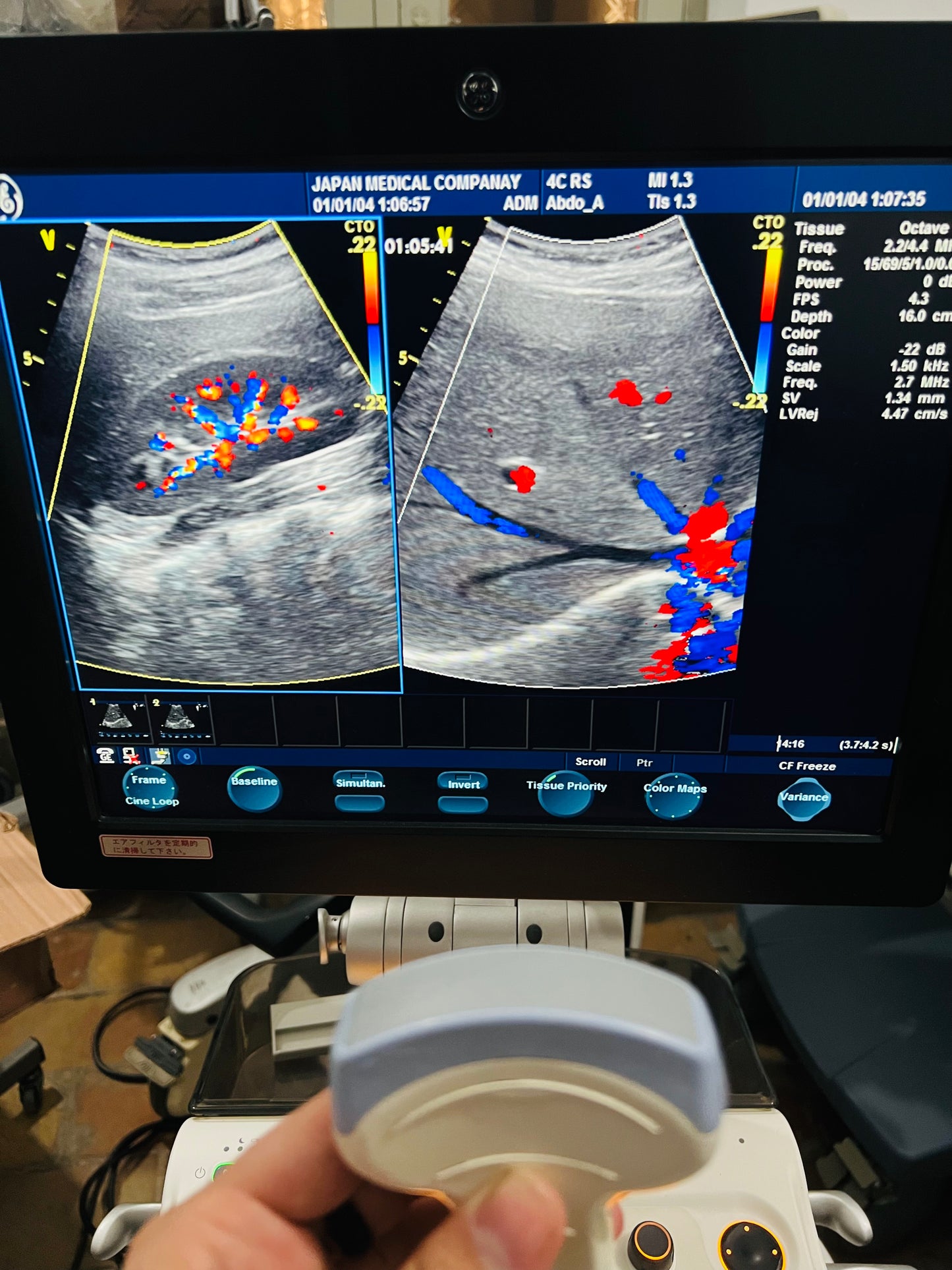 Available GE 4c RS  Av SN: (25) checked Ok Done dxb