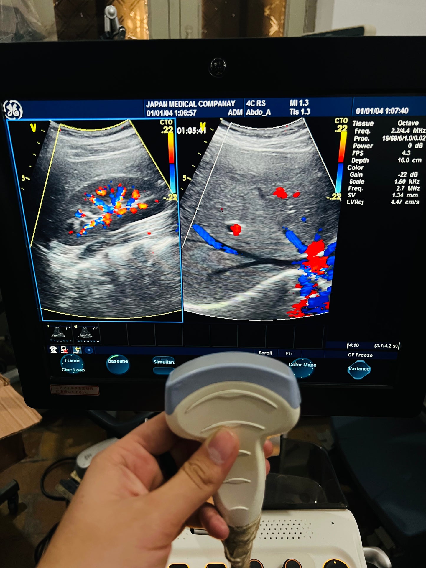 Available GE 4c RS  Av SN: (25) checked Ok Done dxb