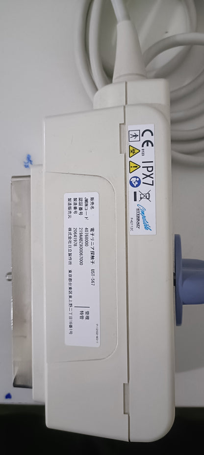 Aloka UST -567 sn. 20641978 UC dxb