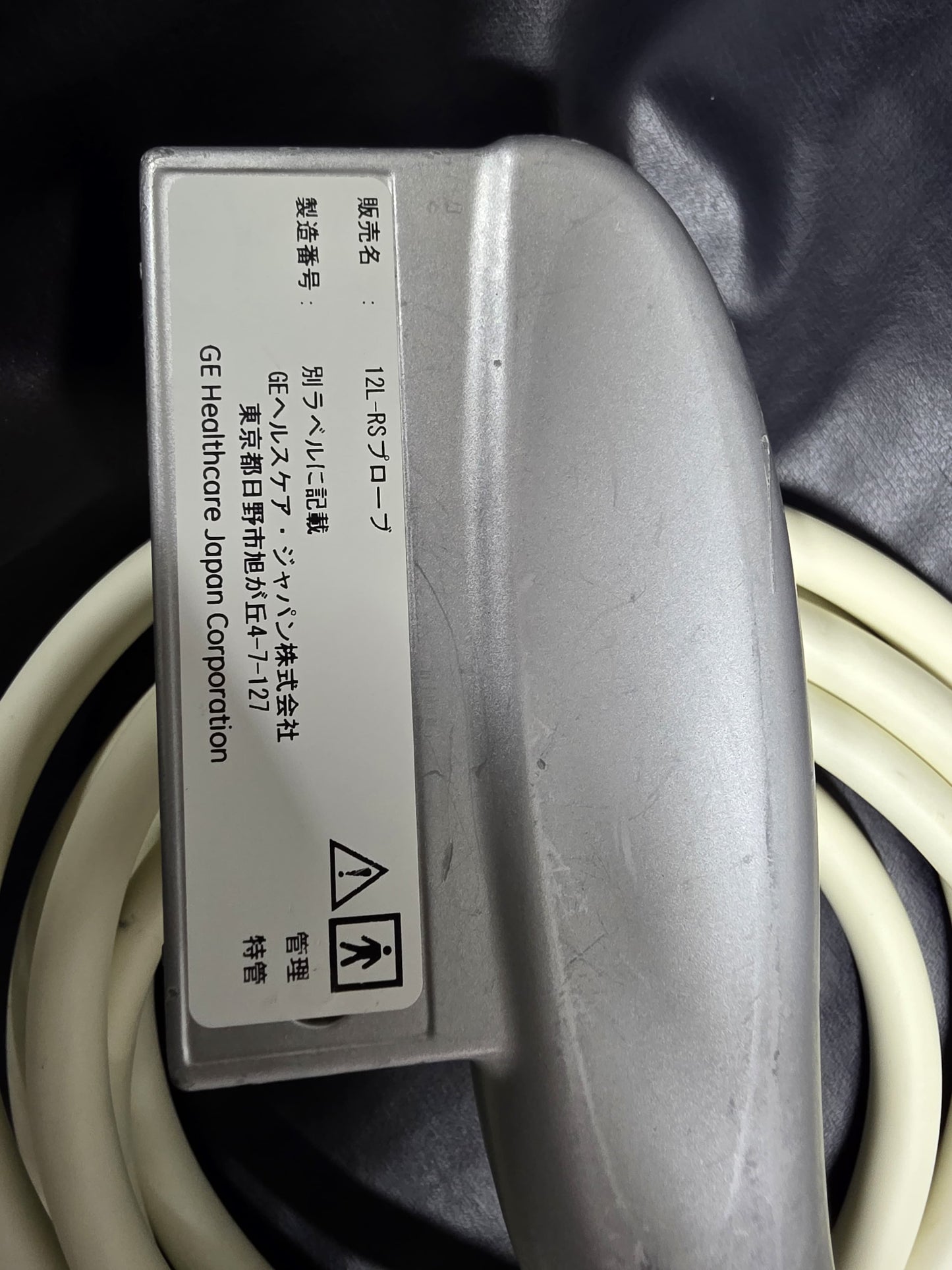 GE 12L RS linear probe SN: 132095YP1