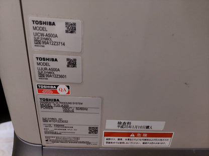 Toshiba Aplio 300 with Linear and cardiac probes. - Japan Medical Company LTD