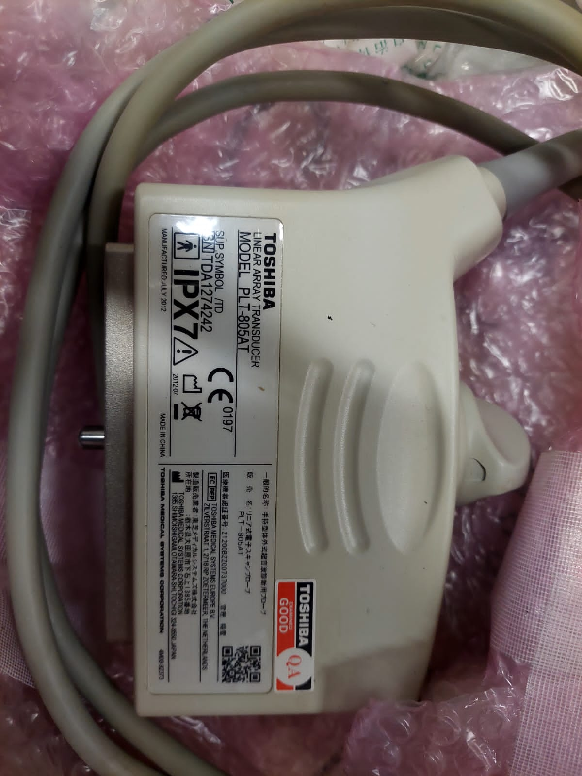 Toshiba Aplio 300 with convex linear probes. ( PVT-375BT, PLT-805AT) - Japan Medical Company LTD