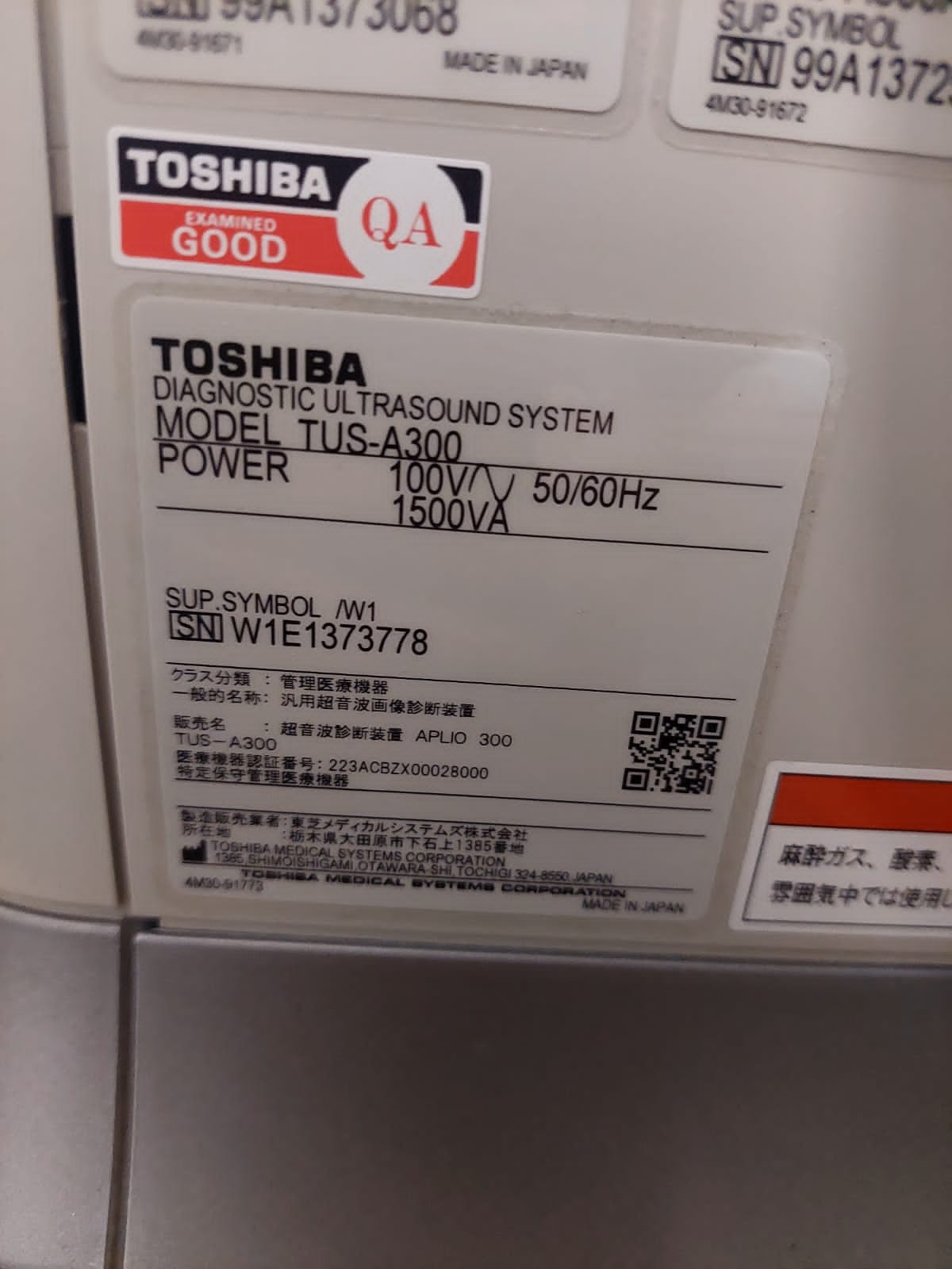 Toshiba Aplio 300 with convex(PVT-375BT), PLT(704AT), PLT(805AT) probes. - Japan Medical Company LTD