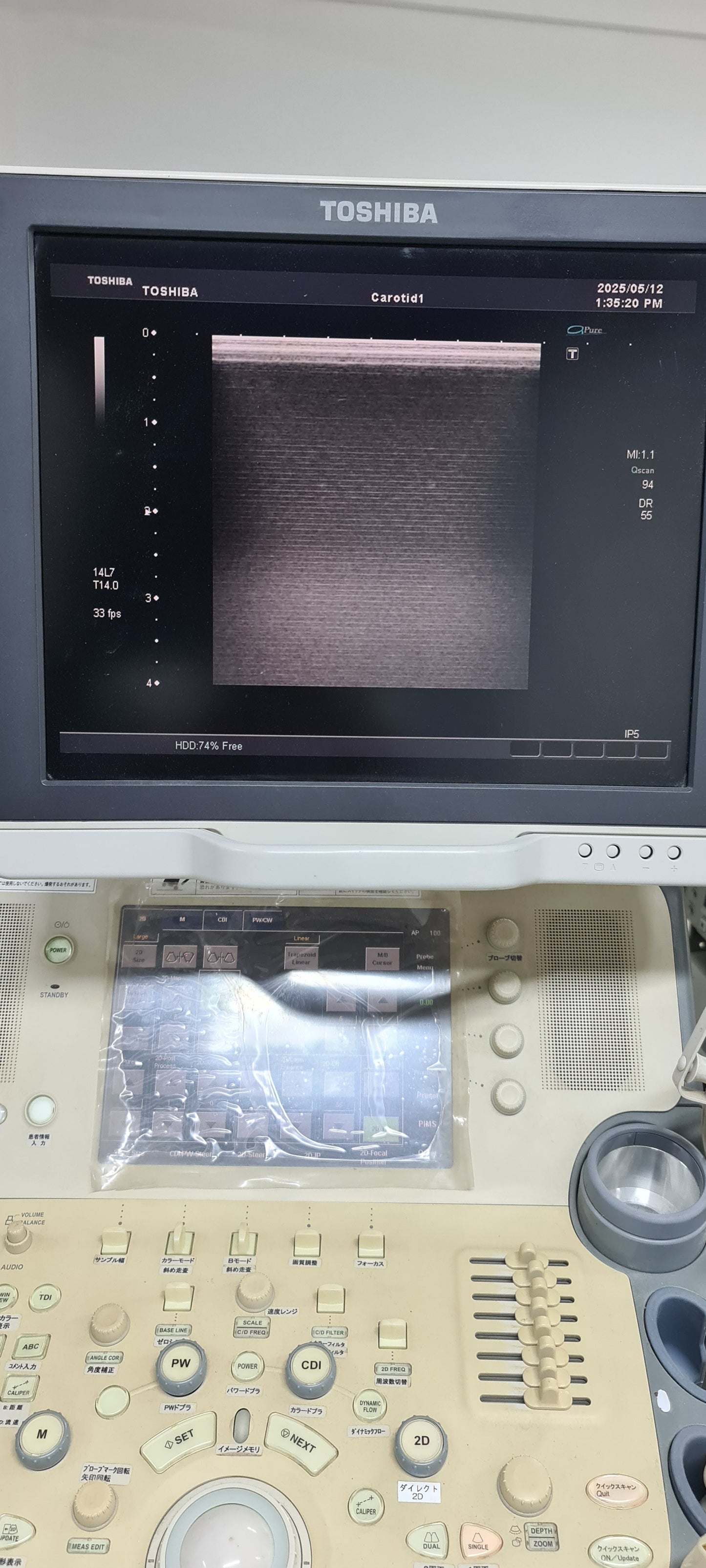 Toshiba PLT-1204AT PROB SN: 99A1593270 checked dxb