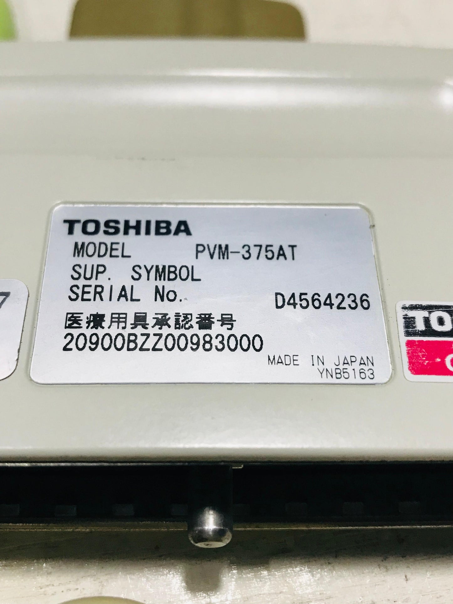 ...Toshiba PVM-375AT Convex Probe