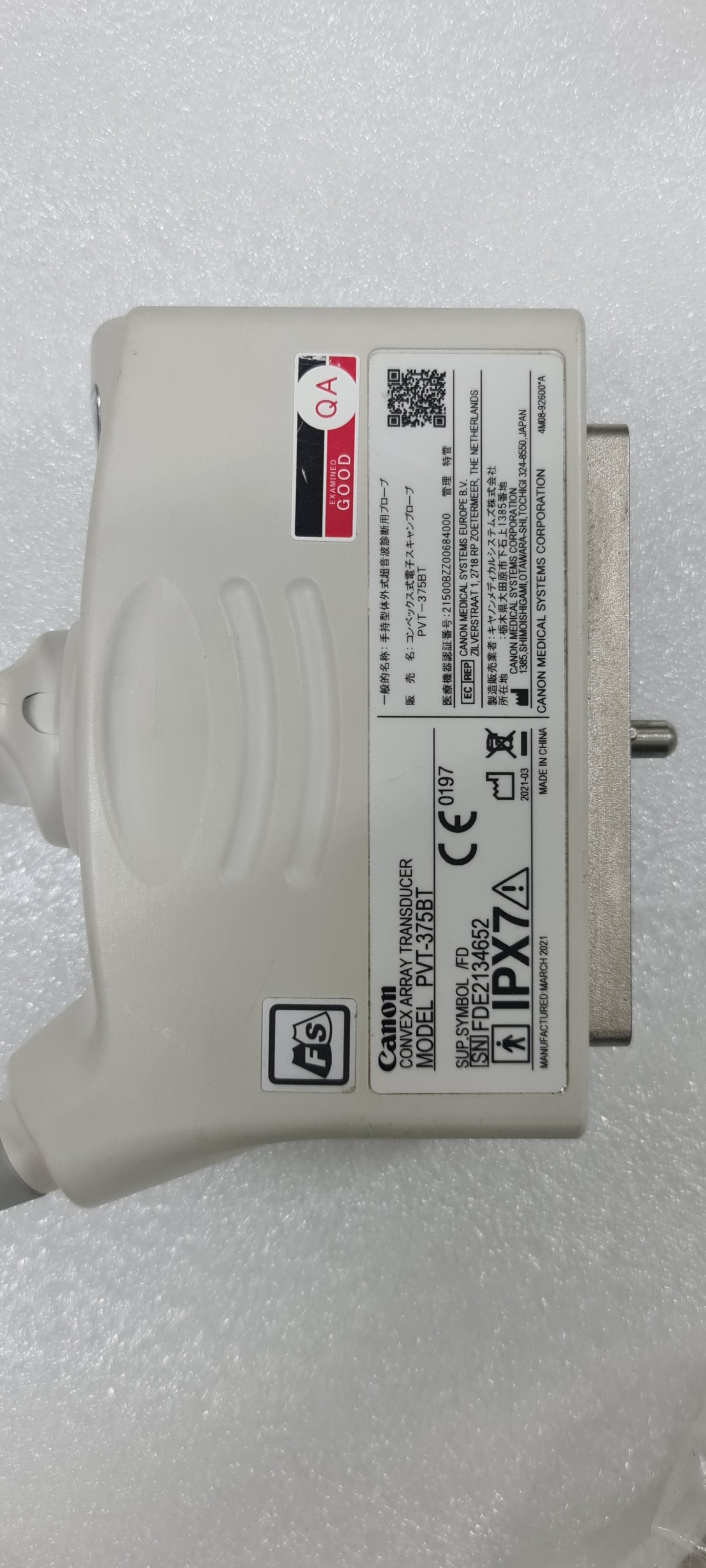 Toshiba 6C1 Convex Prob  checked SN: FDE2134652 dxb