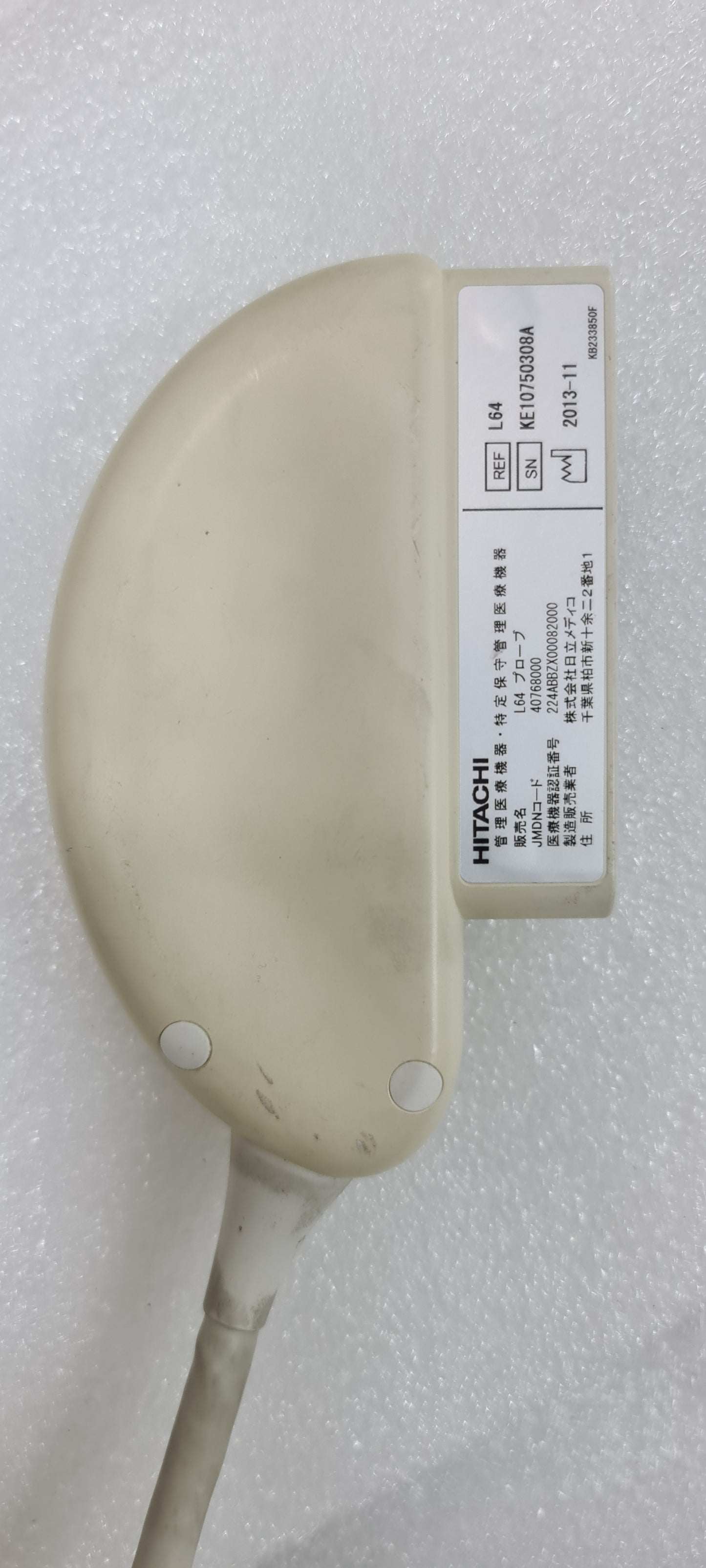 Hitachi 18-5 IPX7 Probe Checked SN: KE10750308A dxb
