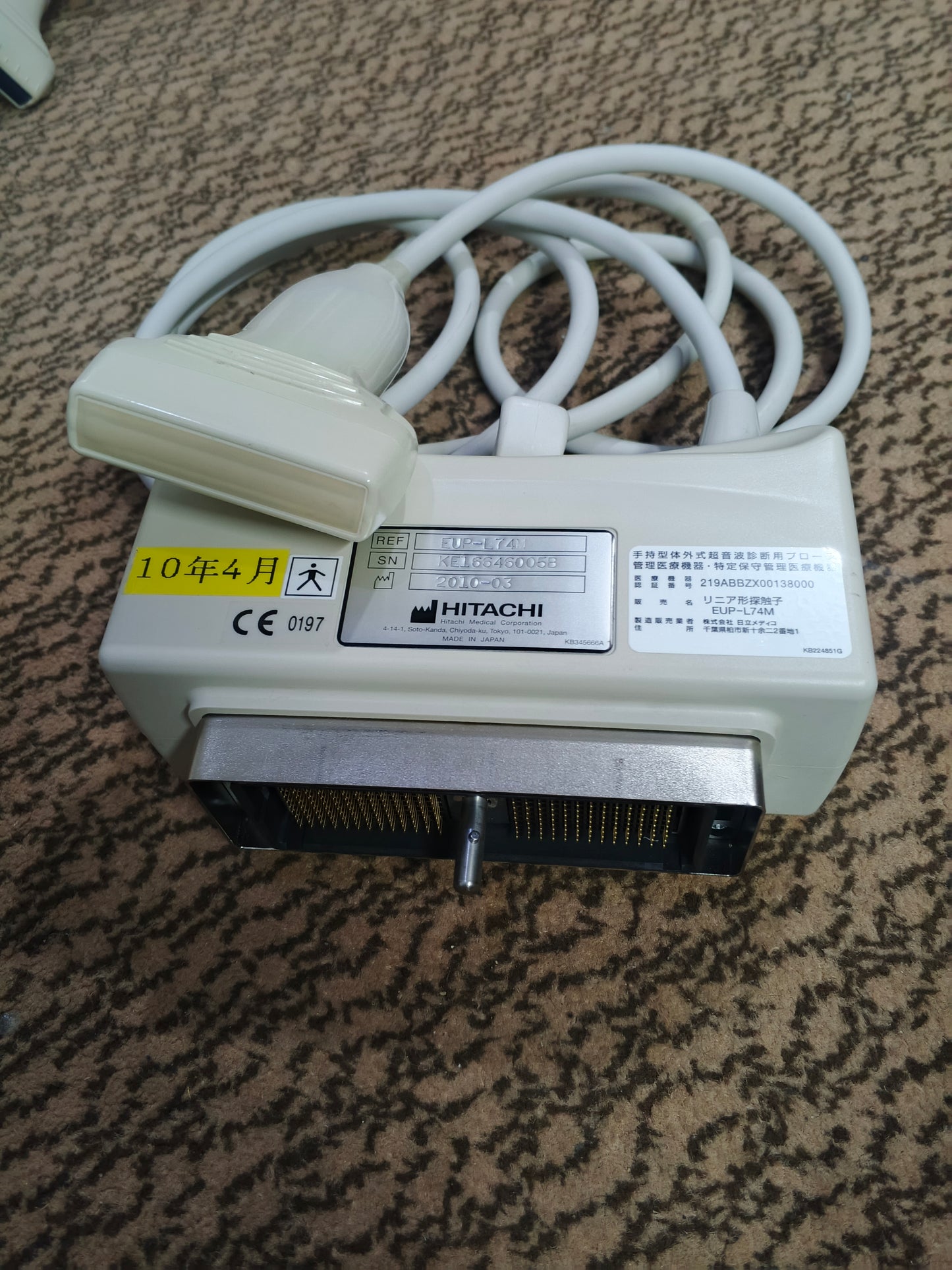 Hitachi avius Linear probe