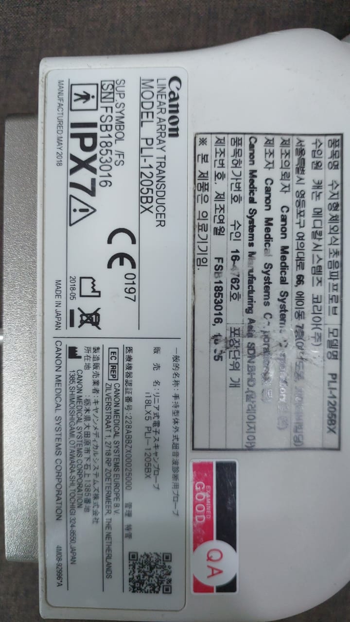 Canon i18LX5 model: PLI-1205BX Linear array transducer Mfg: 05-2018 UC