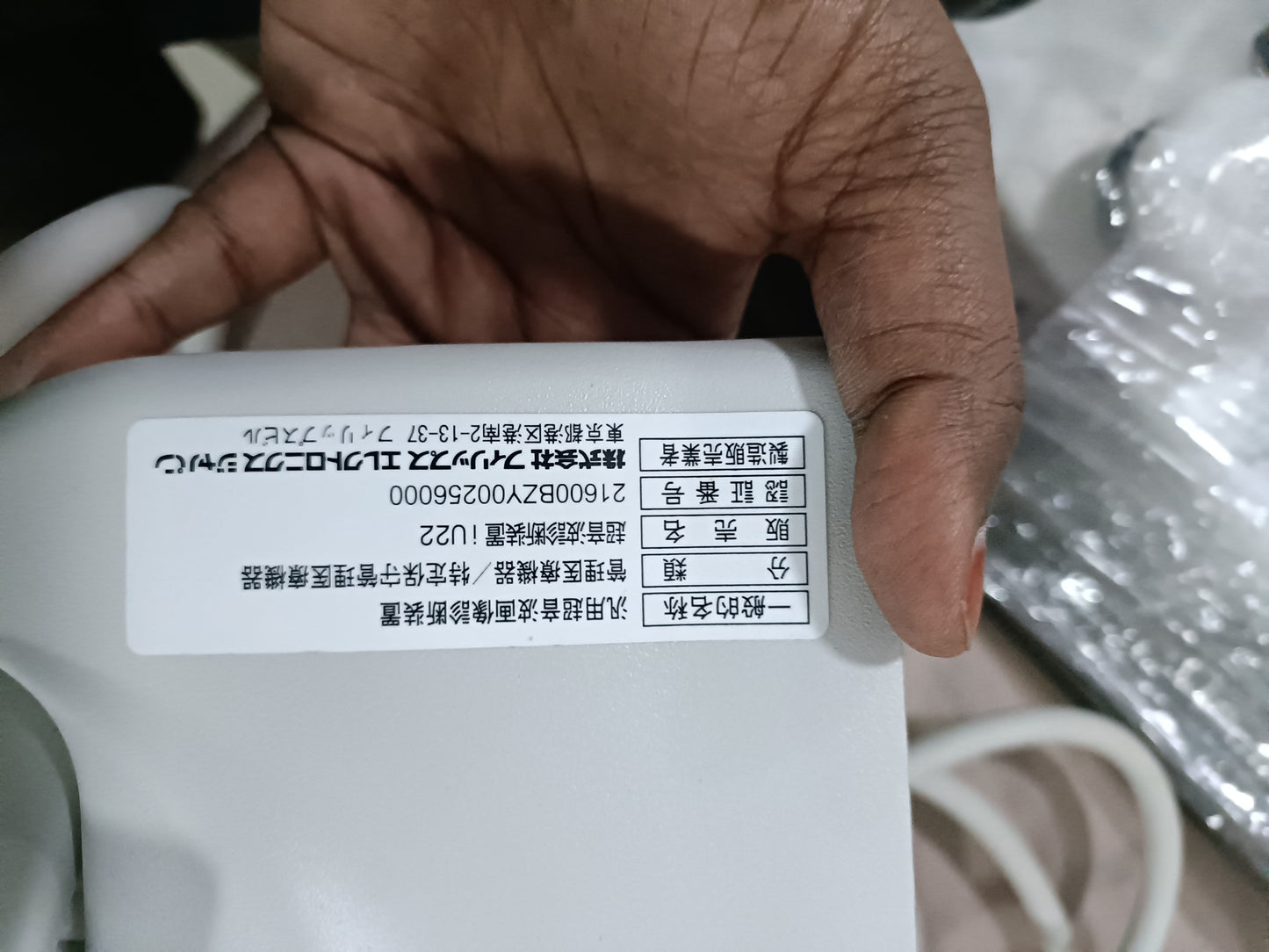 Philips X3-1 sn 035RWX CARDIAC PROBE UC DXB