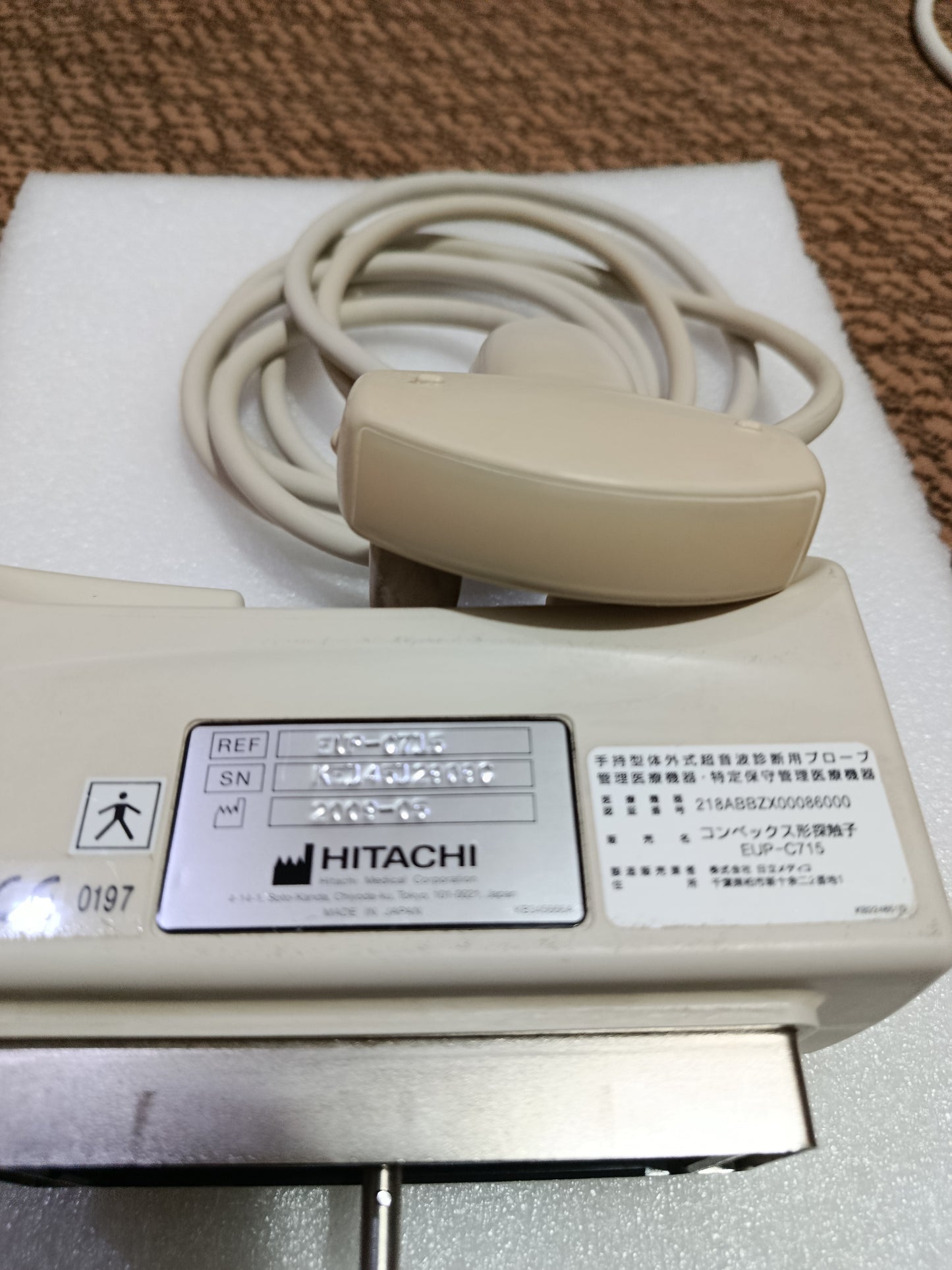 P..Hitachi EUP-C715 Convex Probe UC