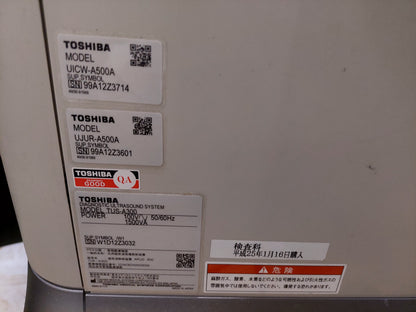 Toshiba Aplio 300 with Linear and cardiac probes. - Japan Medical Company LTD