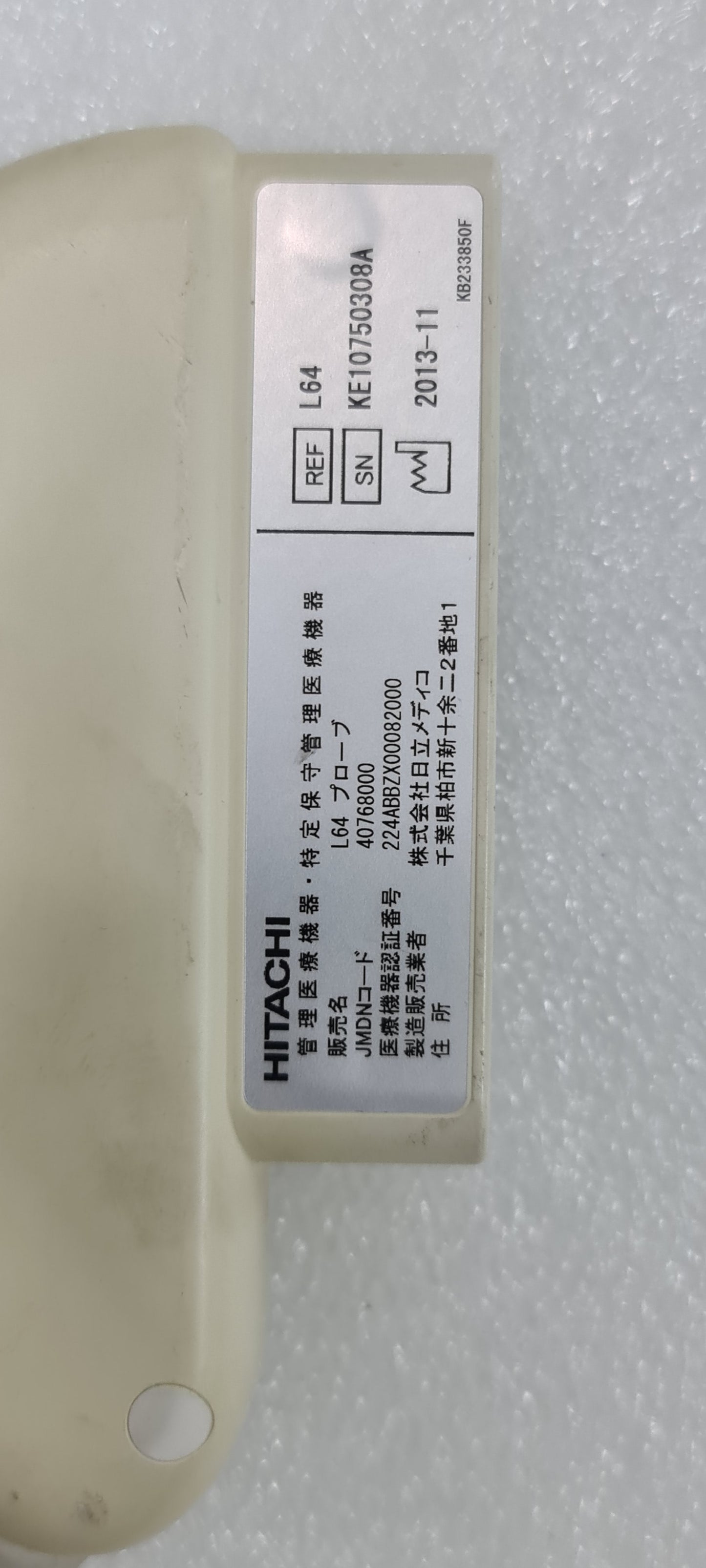 Hitachi 18-5 IPX7 Probe Checked SN: KE10750308A dxb