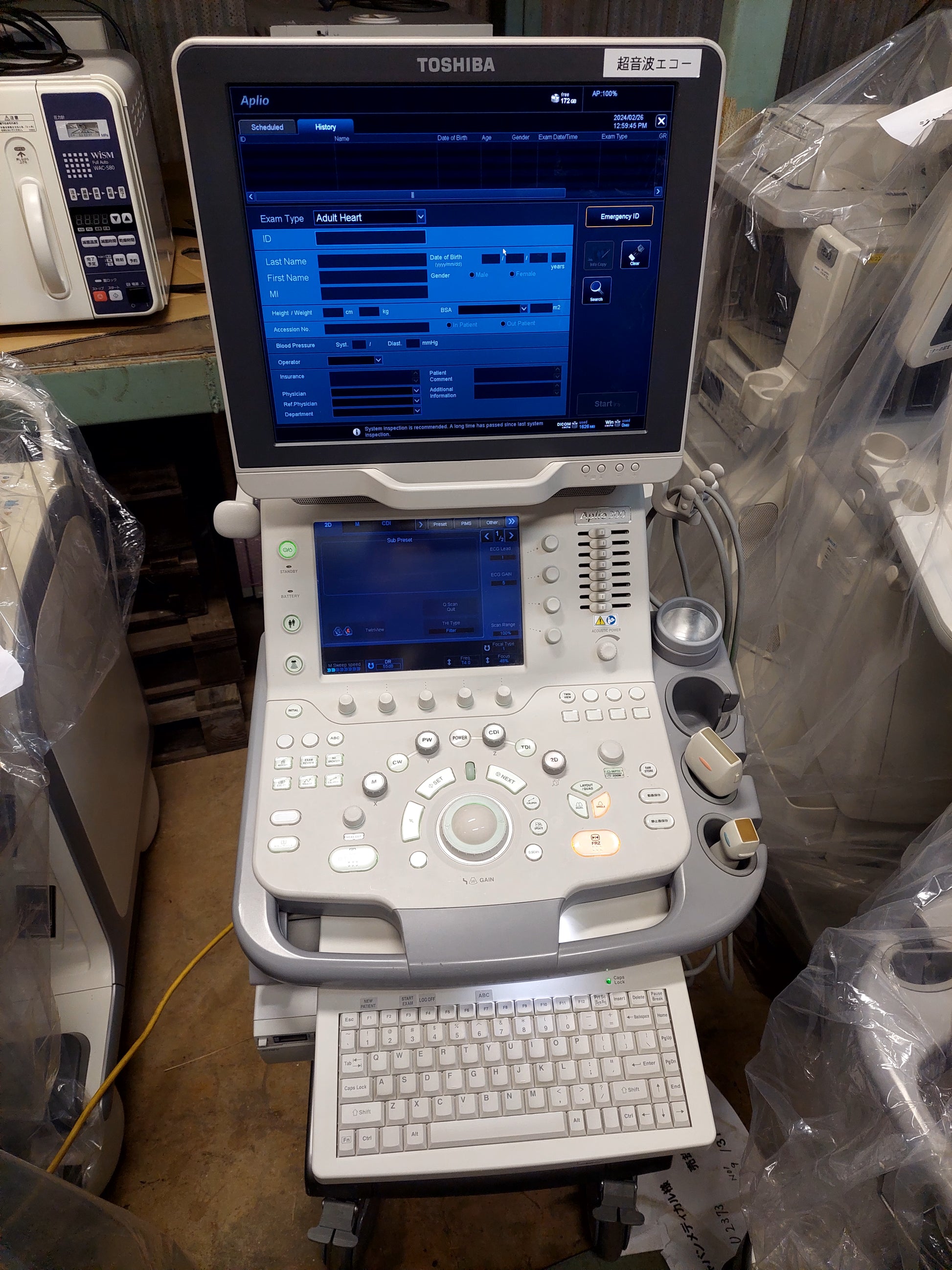 Toshiba Aplio 300 with Linear and cardiac probes. - Japan Medical Company LTD