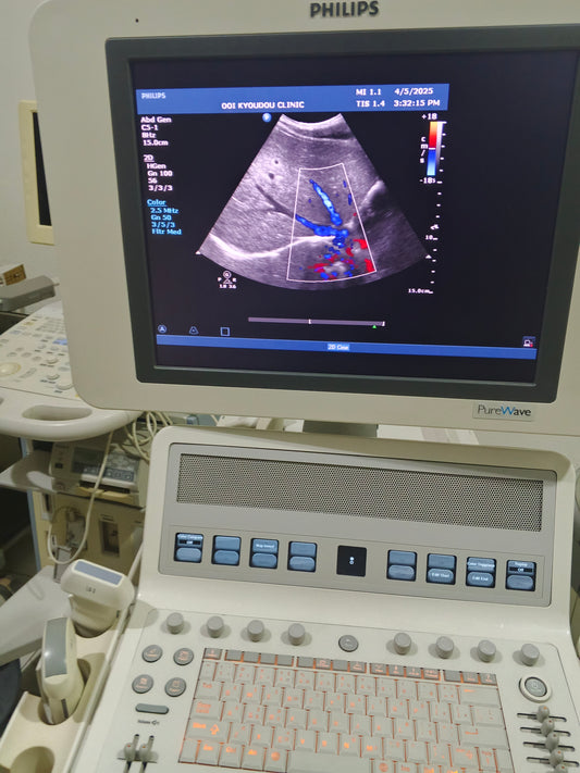 ...Philips C5-1 Convex Probe
