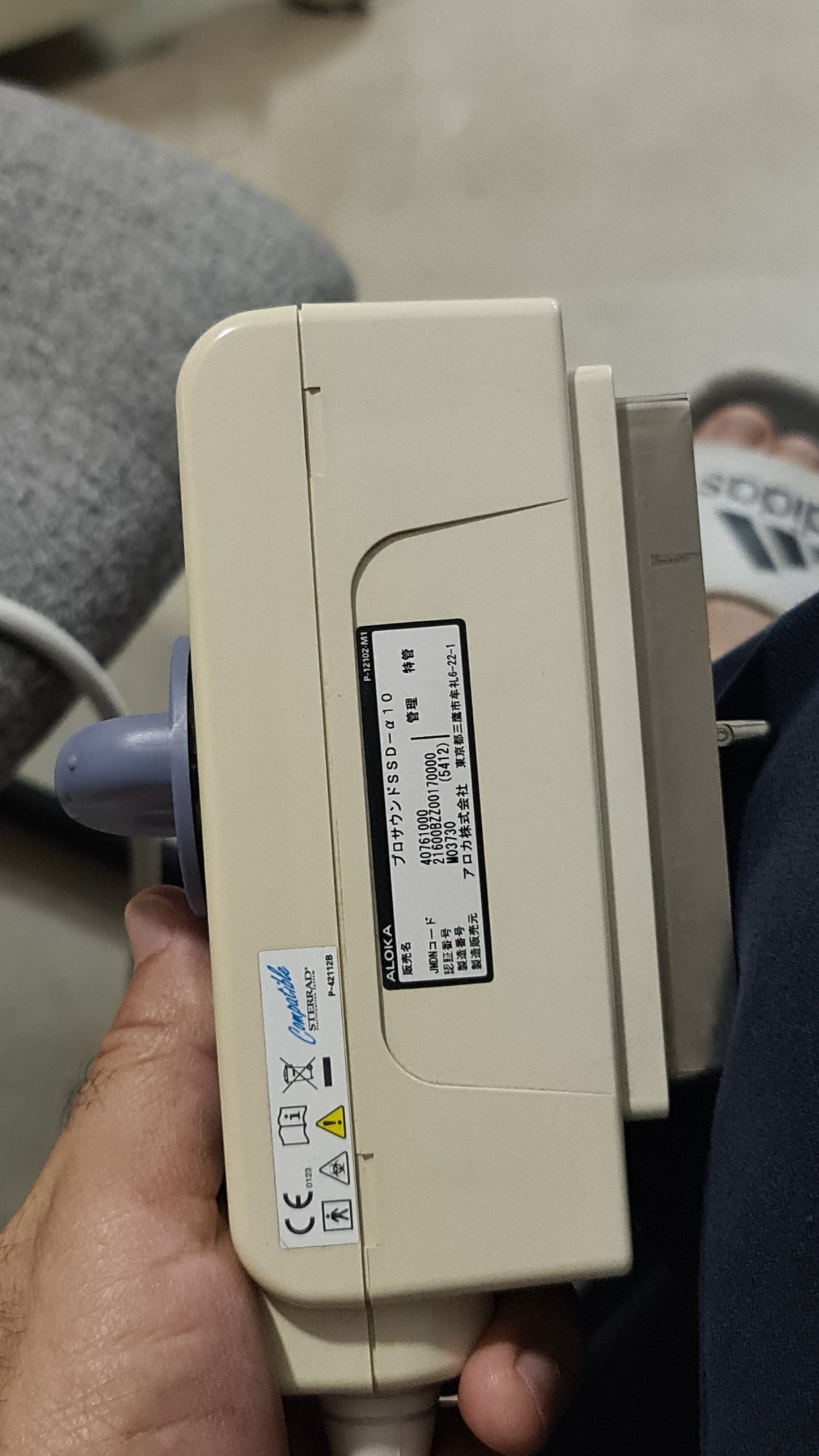 Aloka UST-5412. (SOLD) SN.M03730 L PROB CHECKED