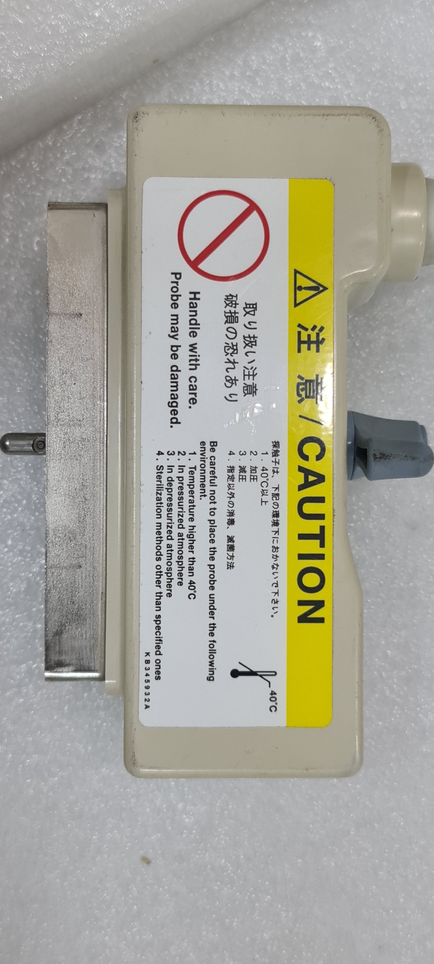 Hitachi 14-6  EUP-L65 Prob Checked SN: KE12289105B dxb