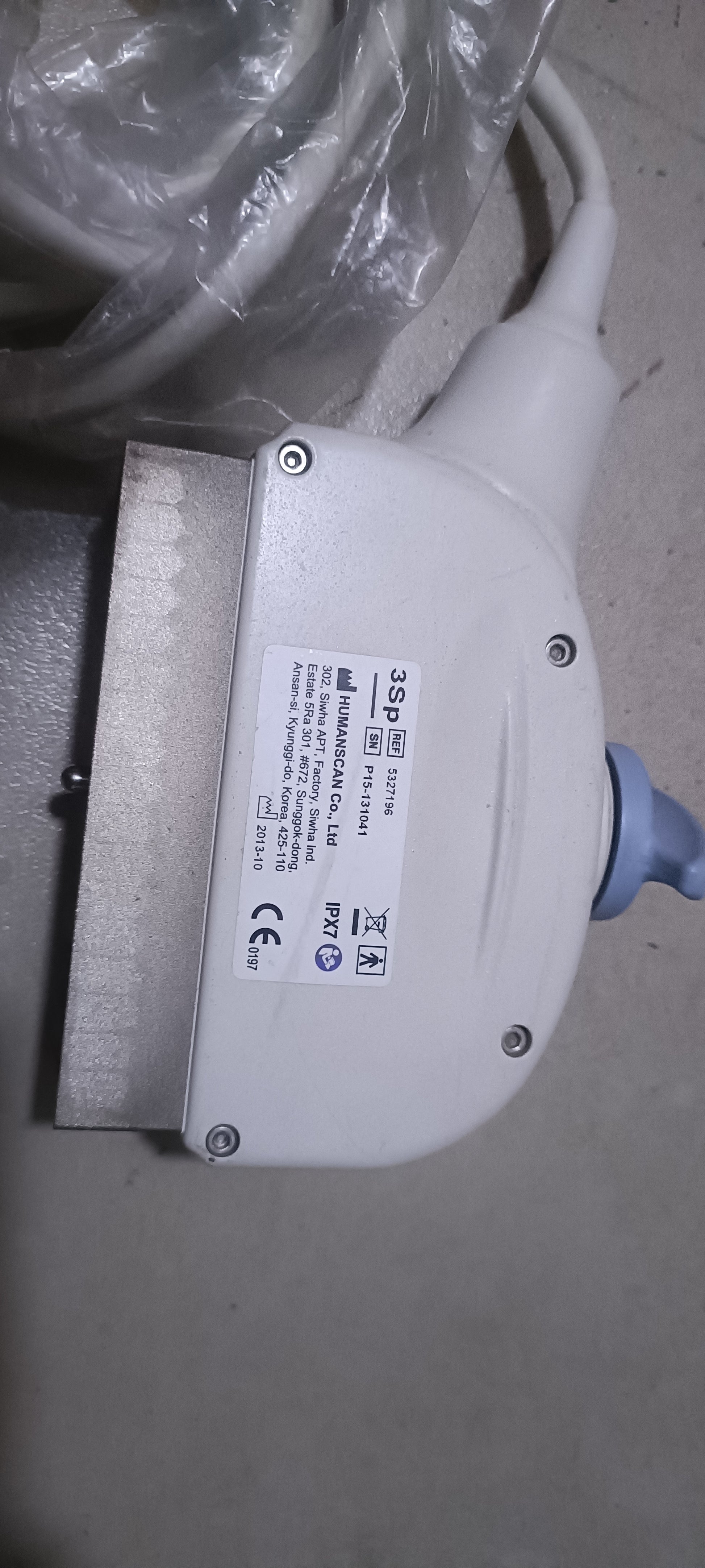 Ge 3sp sn. P15-131041 UC dxb IS - Japan Medical Company LTD
