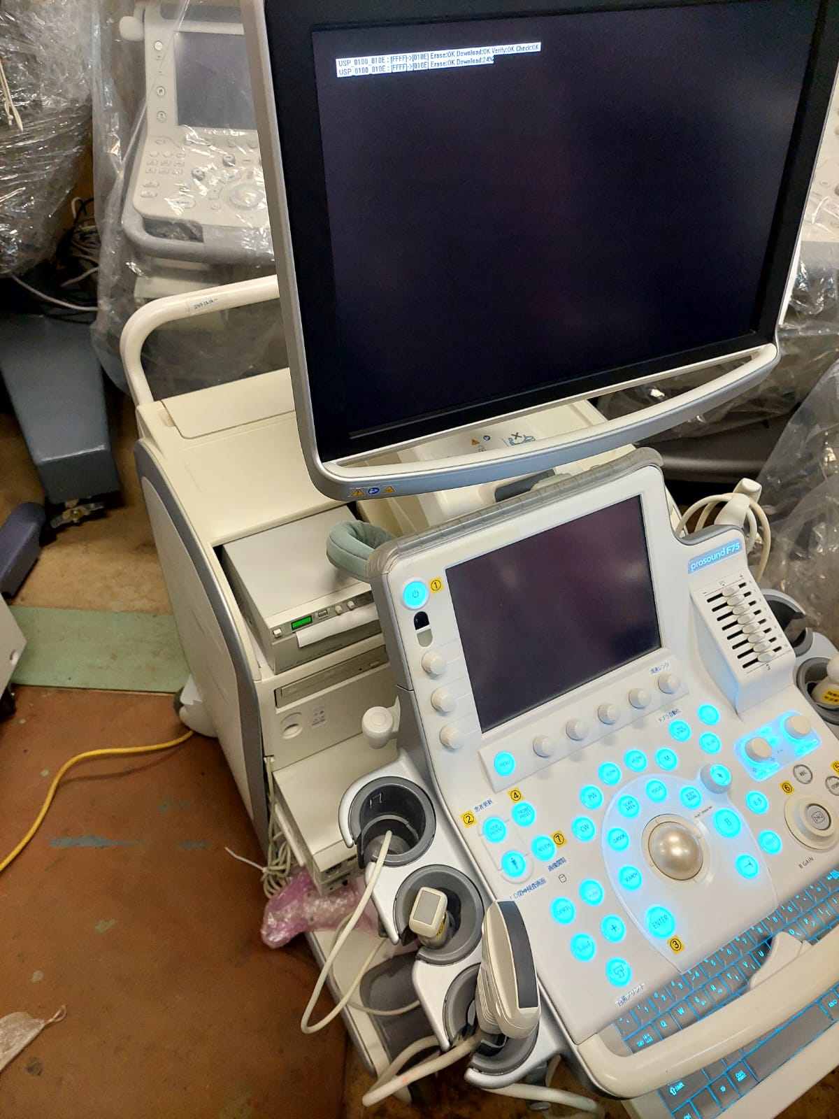 Hitachi Aloka F75  with Convex UST-9147, Convex UST-9130, Linear UST-5415, And Adult Cardiac Probe. - Japan Medical Company LTD