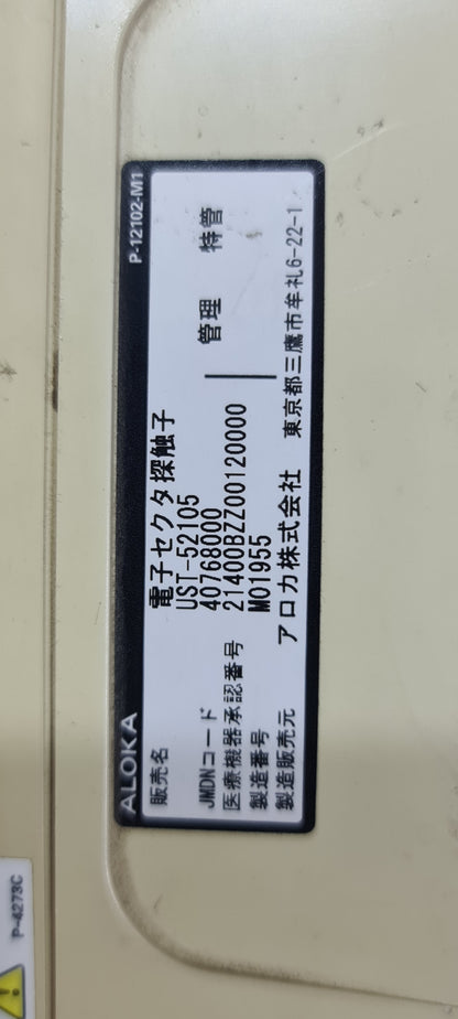 Aloka UST-52105 Cardiac prob checked  SN:M01955