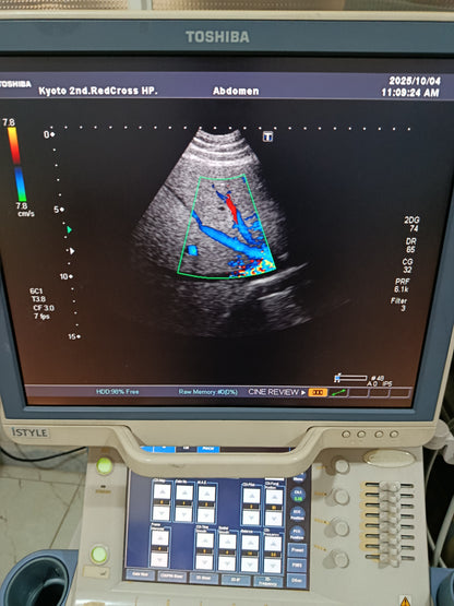 P..Toshiba PVT-382BT Cardiac Probe UC