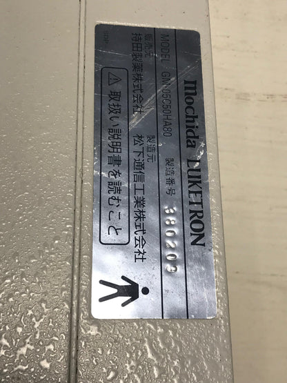 P...Mochida GM-05C50HA80 Convex Probe