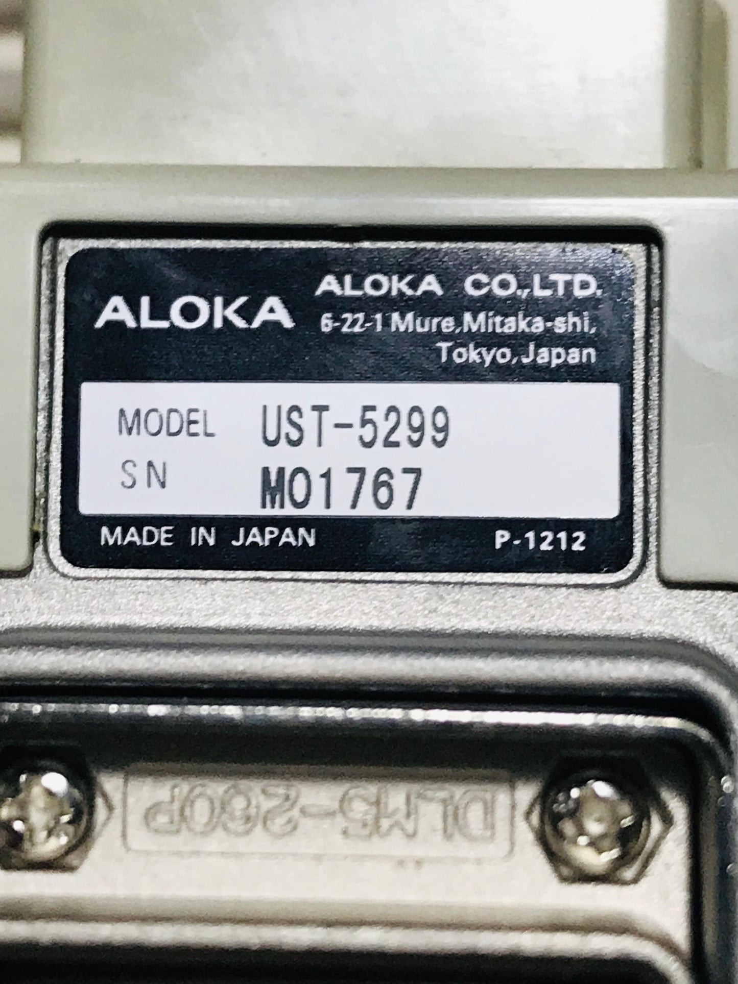 …Aloka UST-5299 cardiac probe