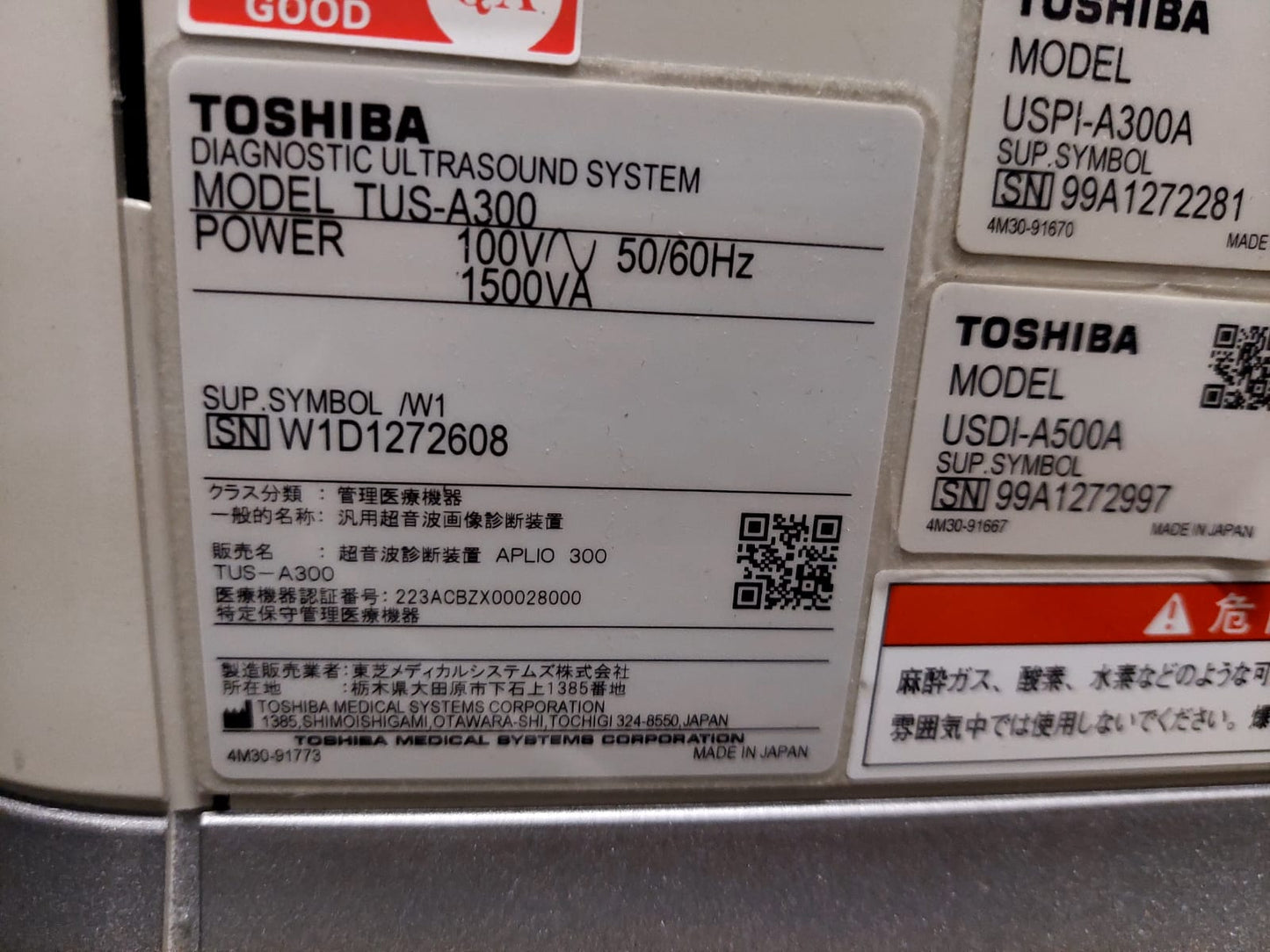 Toshiba Aplio 300 with convex linear probes. ( PVT-375BT, PLT-805AT) - Japan Medical Company LTD