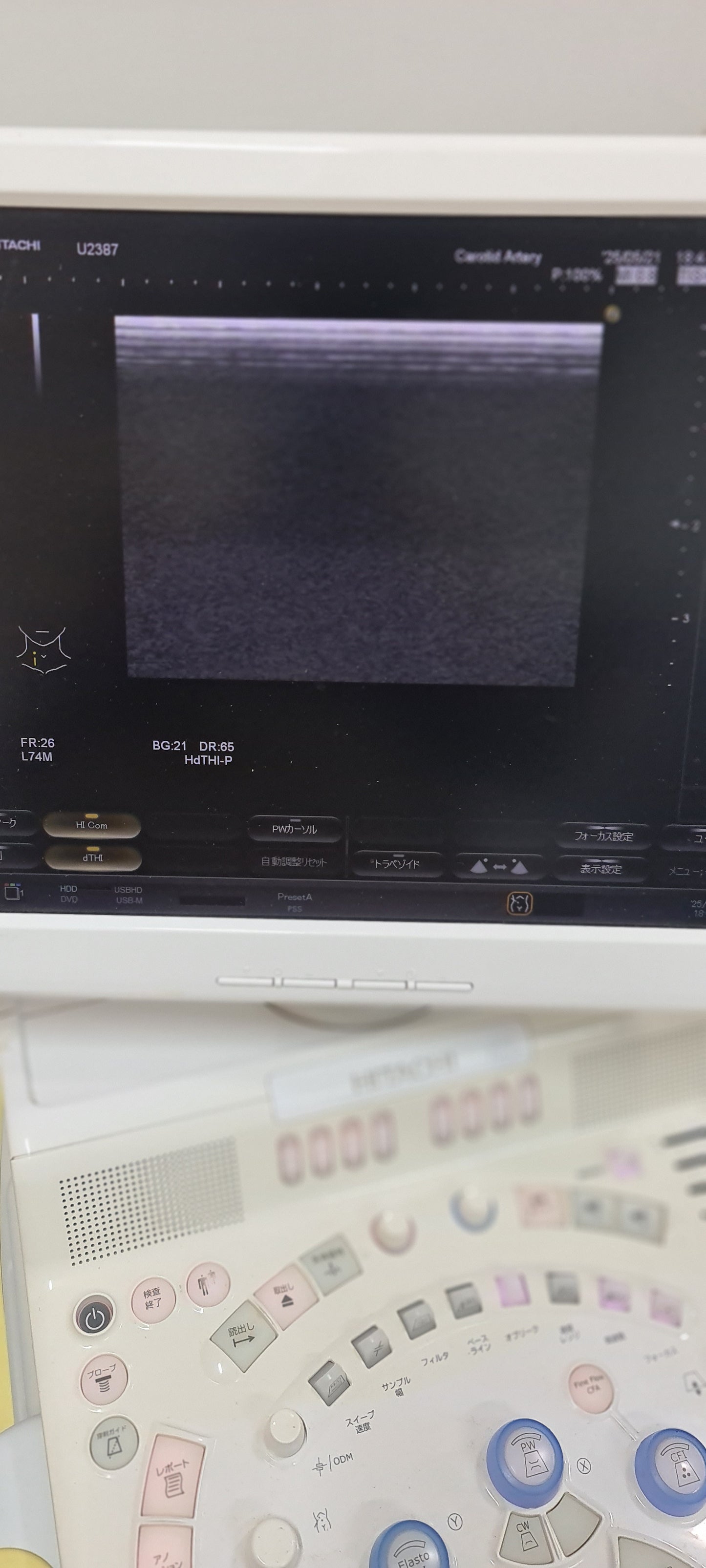 Hitachi 13-5 EUP-L74M prob Checked SN: KE14718906B DXB