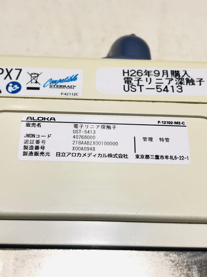 P...Aloka UST-5413 Linear probe UC