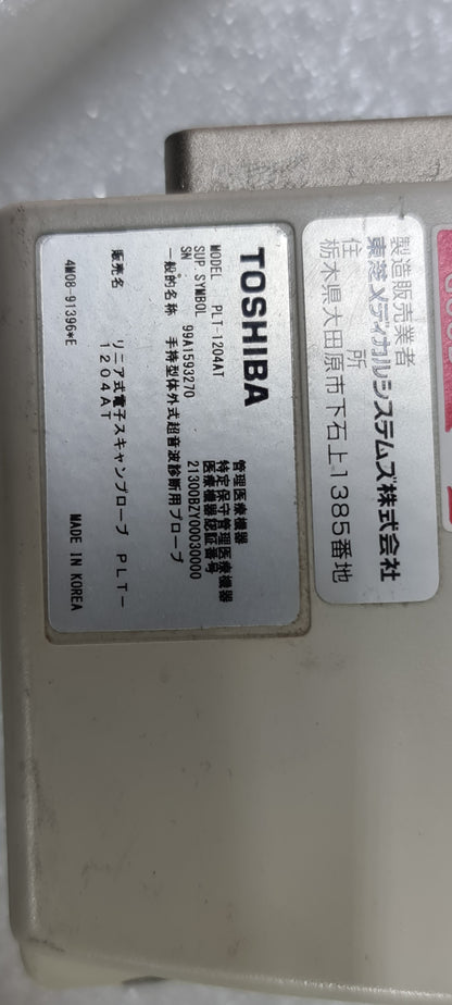 Toshiba PLT-1204AT PROB SN: 99A1593270 checked dxb