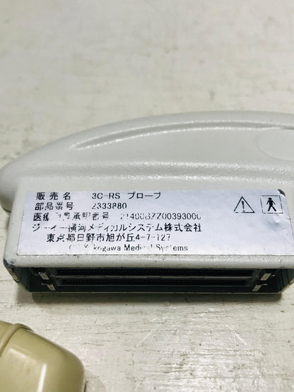 P...Ge 3C Convex Probe UC