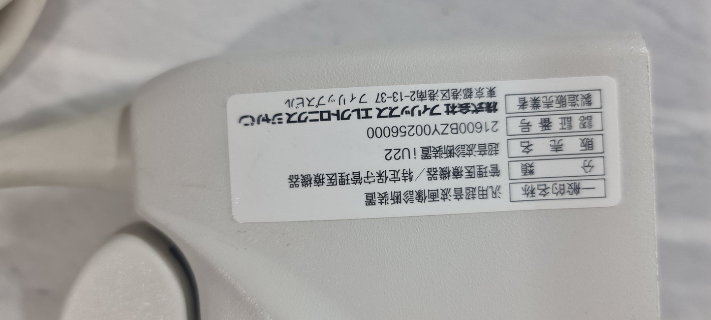 Philips X3-1 Matrix Array Probe SN: 02YKFK Checked dxb