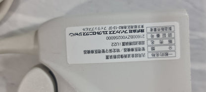 Philips X3-1 Matrix Array Probe SN: 02YKFK Checked dxb
