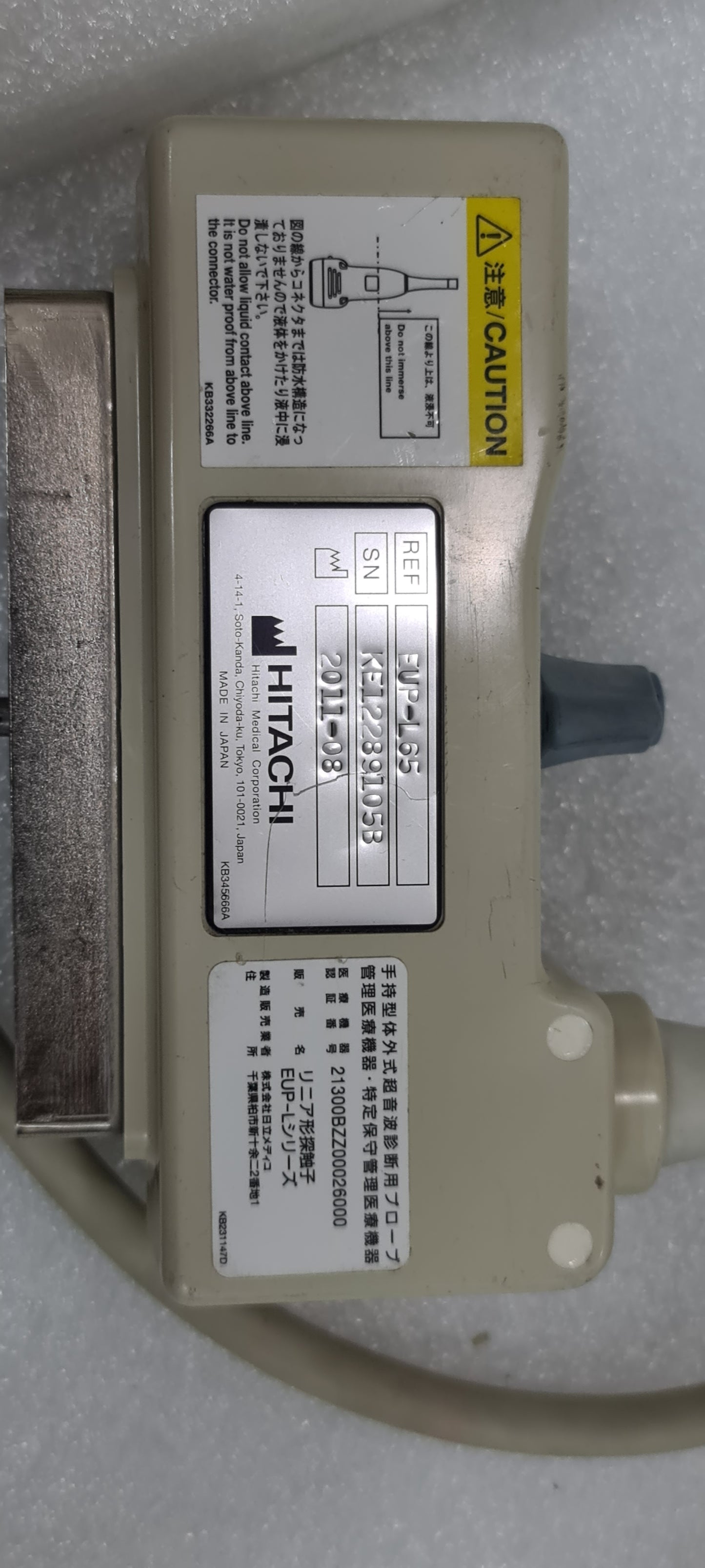 Hitachi 14-6  EUP-L65 Prob Checked SN: KE12289105B dxb