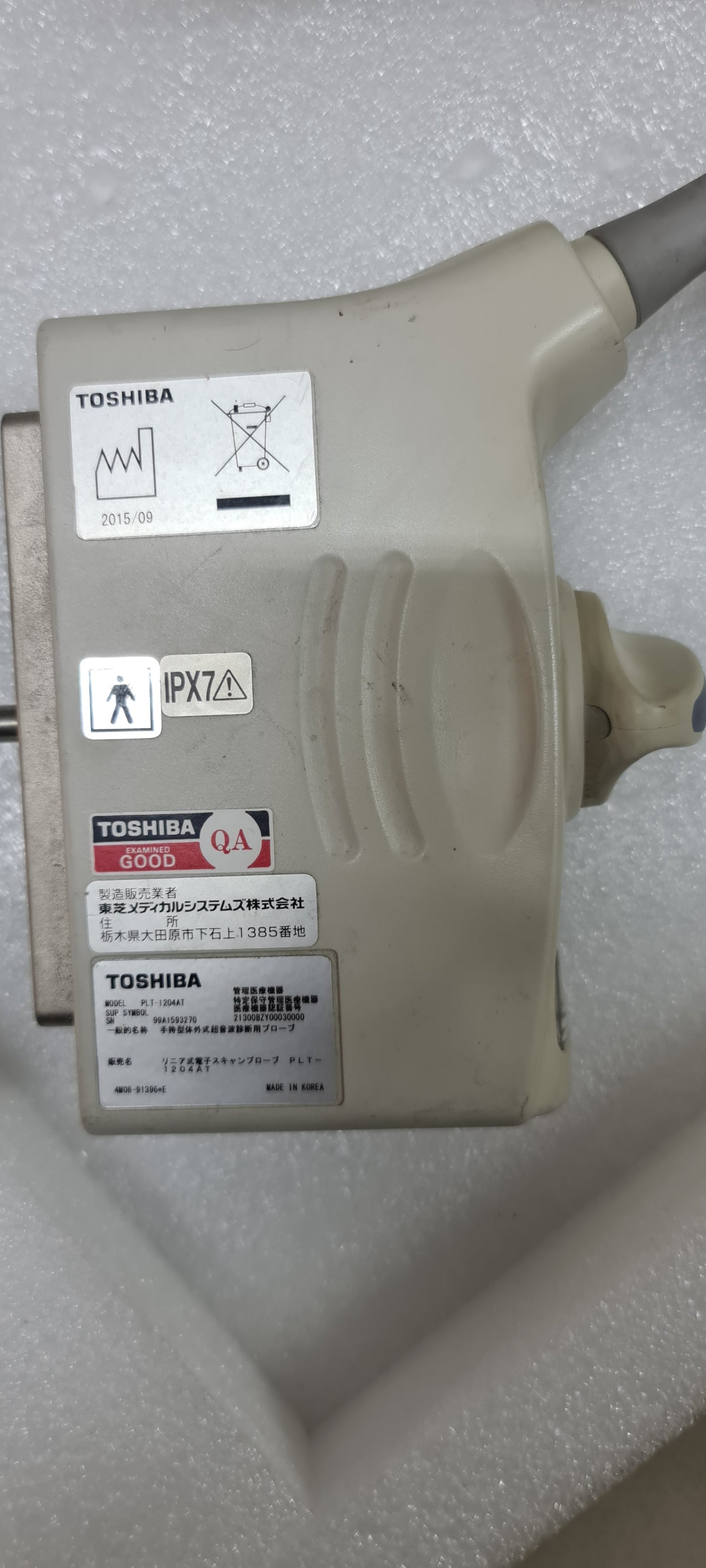 Toshiba PLT-1204AT PROB SN: 99A1593270 checked dxb