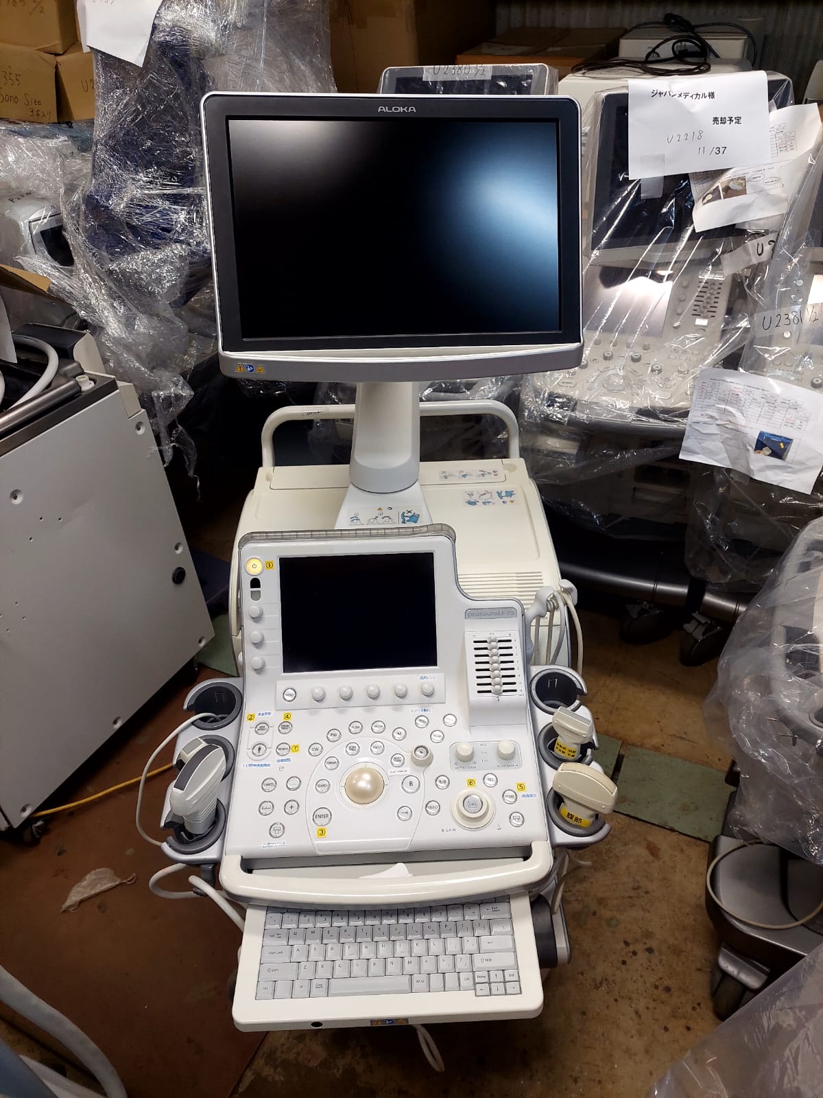 Hitachi Aloka F75  with Convex UST-9147, Convex UST-9130, Linear UST-5415, And Adult Cardiac Probe. - Japan Medical Company LTD