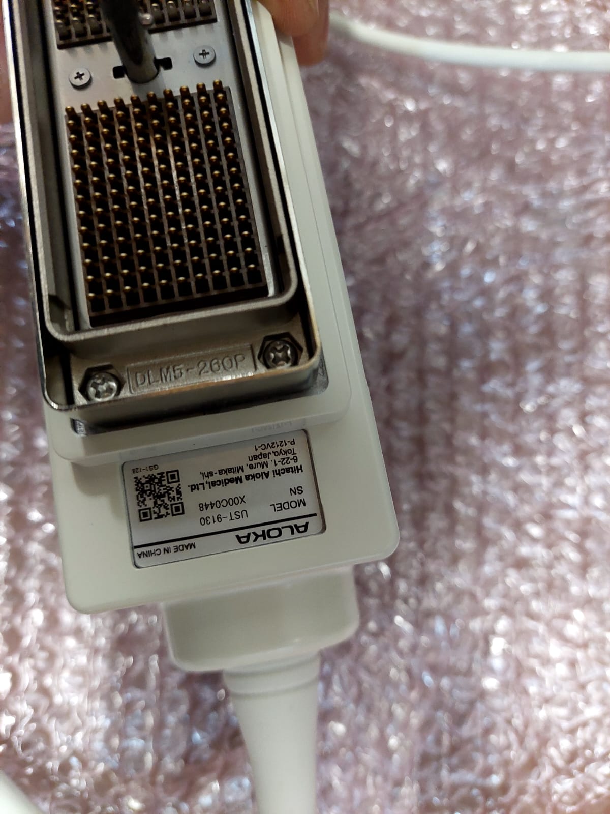 Hitachi Aloka F75  with Convex UST-9147, Convex UST-9130, Linear UST-5415, And Adult Cardiac Probe. - Japan Medical Company LTD