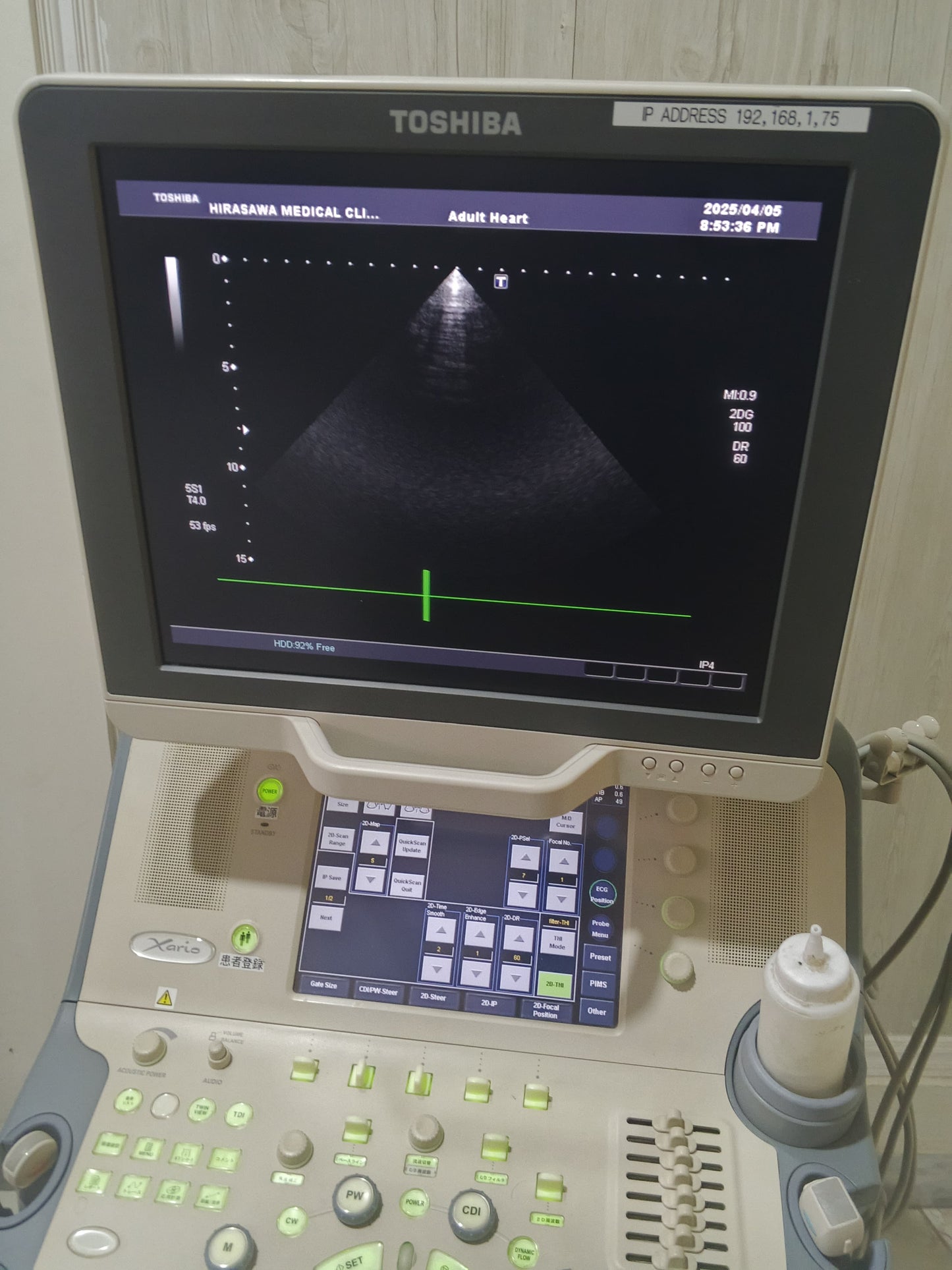 Toshiba PST-25BT cardiac probe