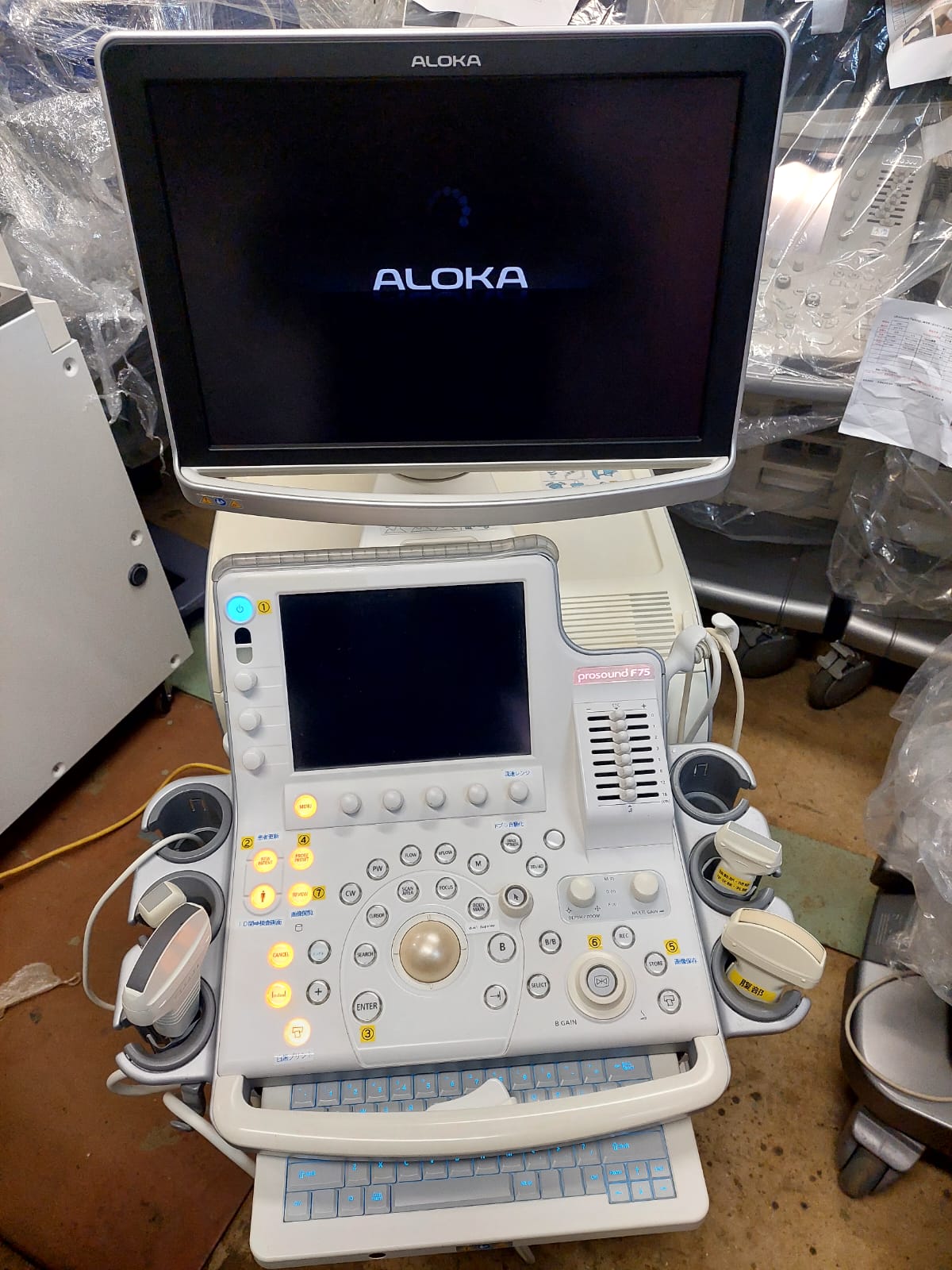 Hitachi Aloka F75  with Convex UST-9147, Convex UST-9130, Linear UST-5415, And Adult Cardiac Probe. - Japan Medical Company LTD