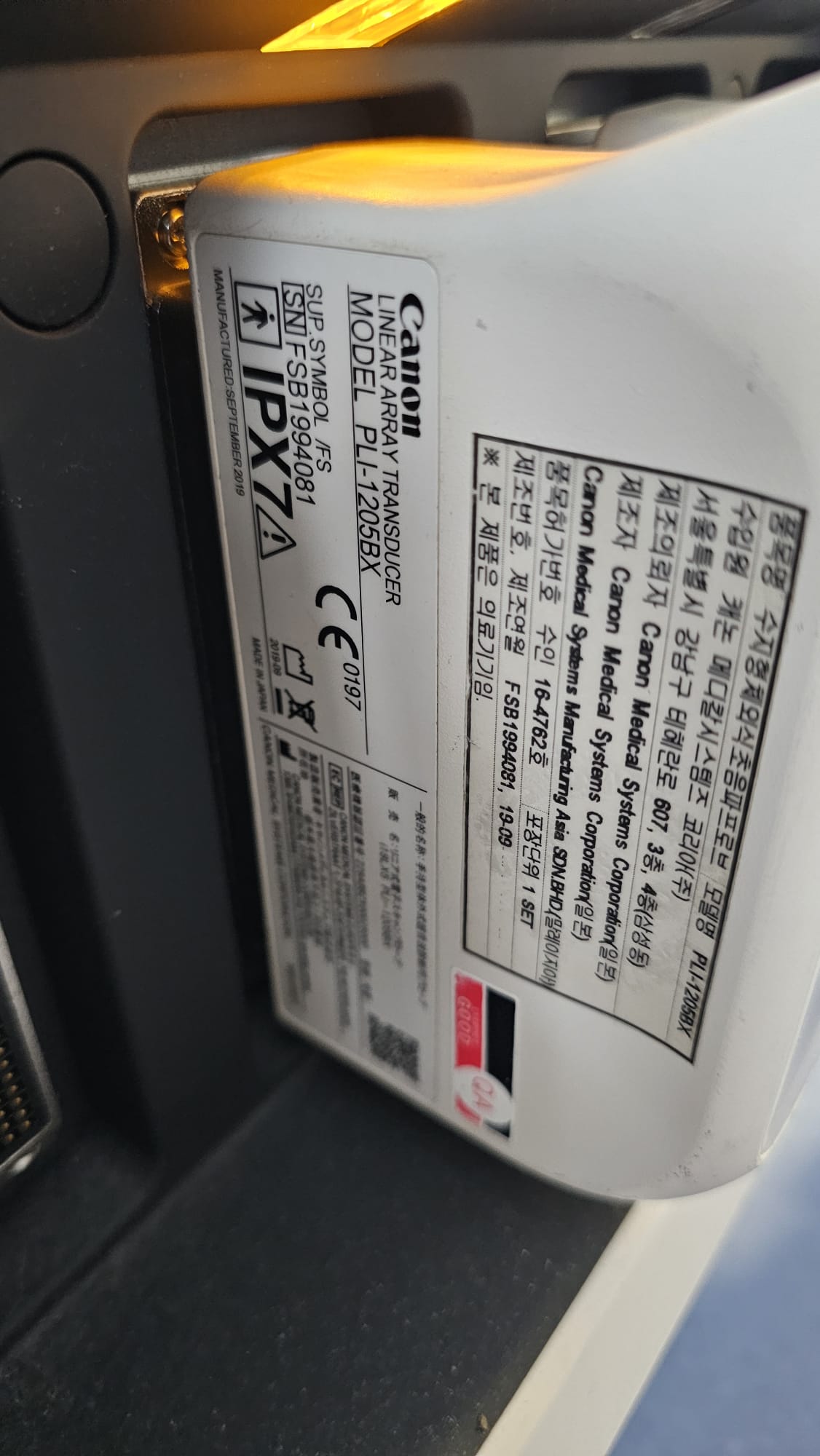Canon i18LX5 model: PLI-1205BX Linear array transducer Mfg: 09-2019 UC